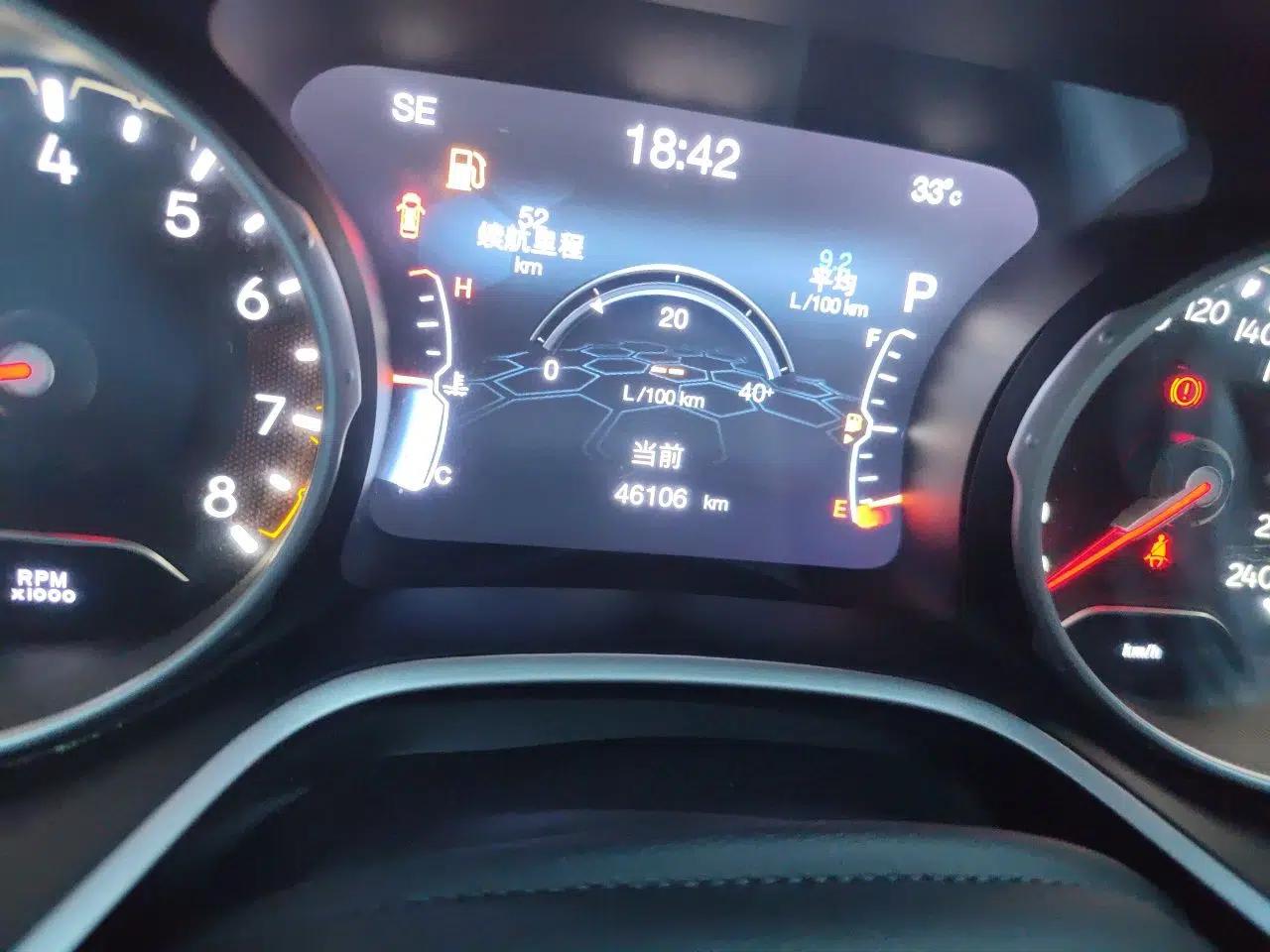Jeep Compass 2020 220T Automatic Elite Edition — миниатюра 12