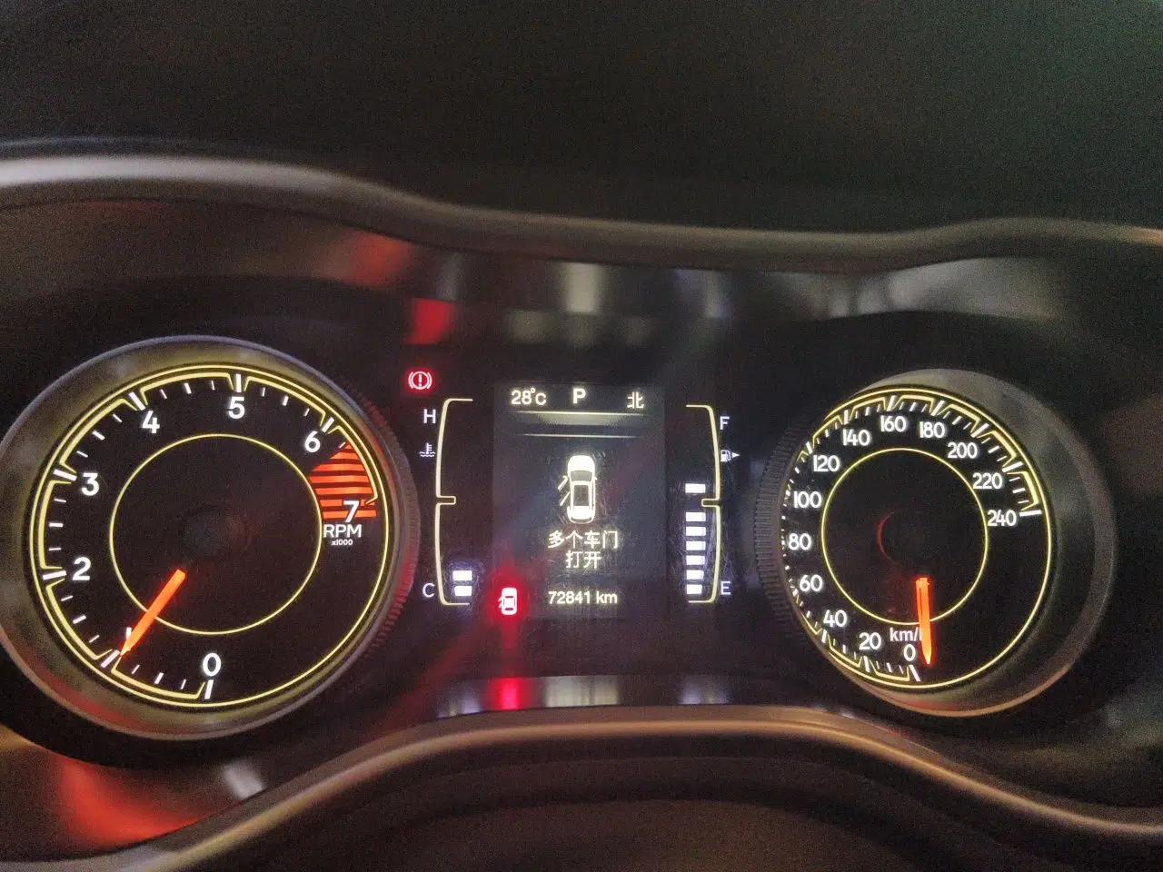 Jeep Cherokee 2016 2.4L Leading Smart Version — миниатюра 11