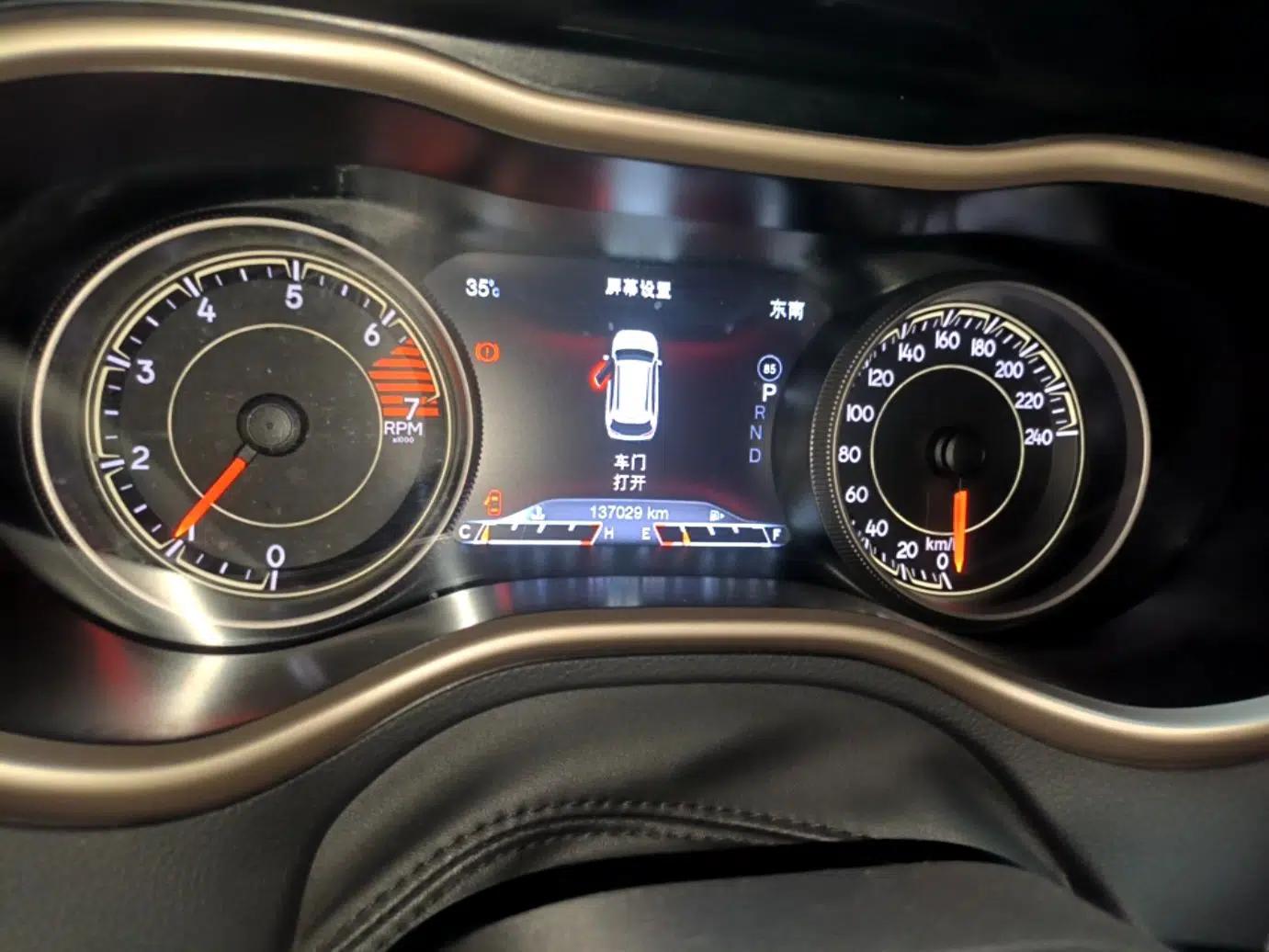 Jeep Cherokee 2016 2.0L Superior Edition — миниатюра 14