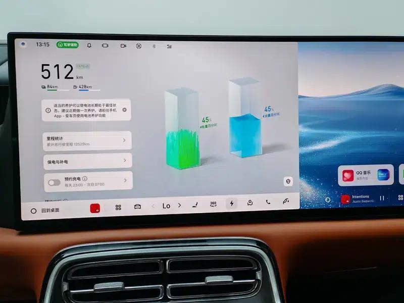 Galaxy M9 2025 210km/h AWD Navigator Edition — миниатюра 15