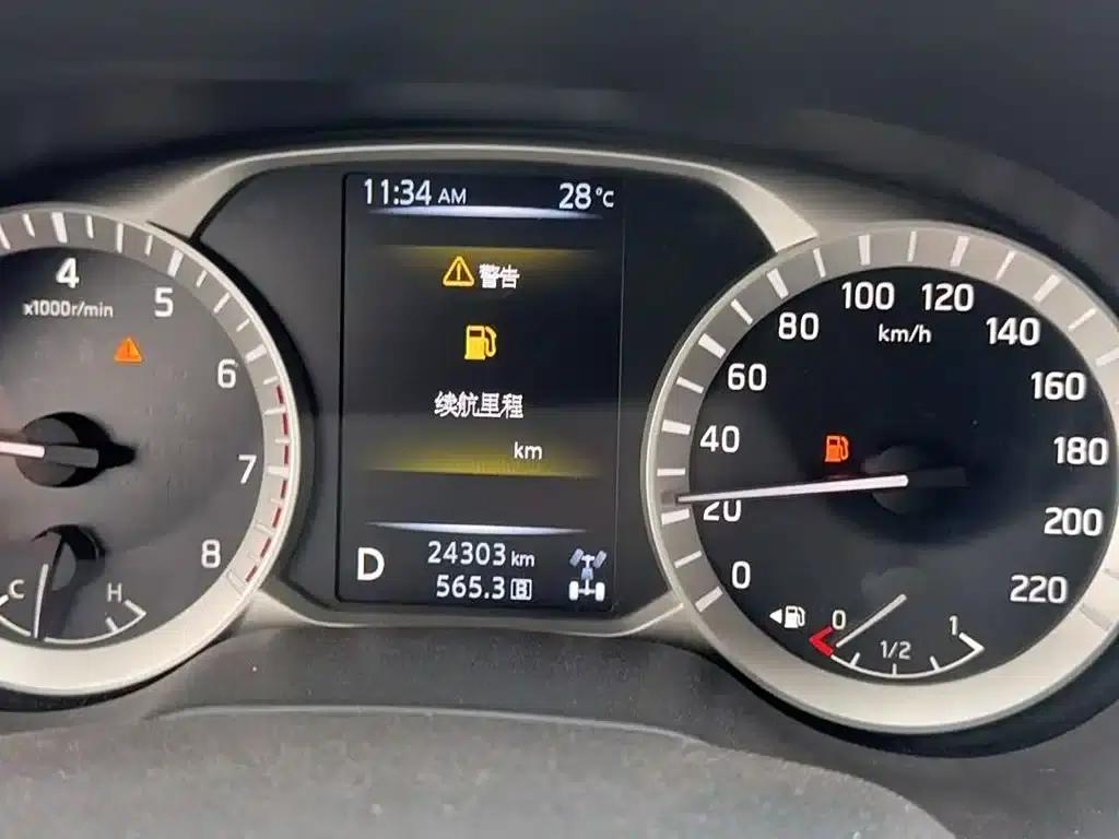 Terra 2020 2.5L XL Upper 4WD Automatic Four-Wheel Drive Luxury Edition — миниатюра 9