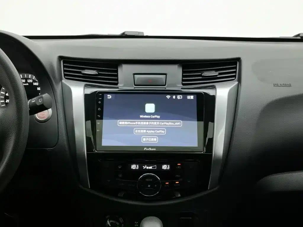 Terra 2020 2.5L XL Upper 4WD Automatic Four-Wheel Drive Luxury Edition — миниатюра 12