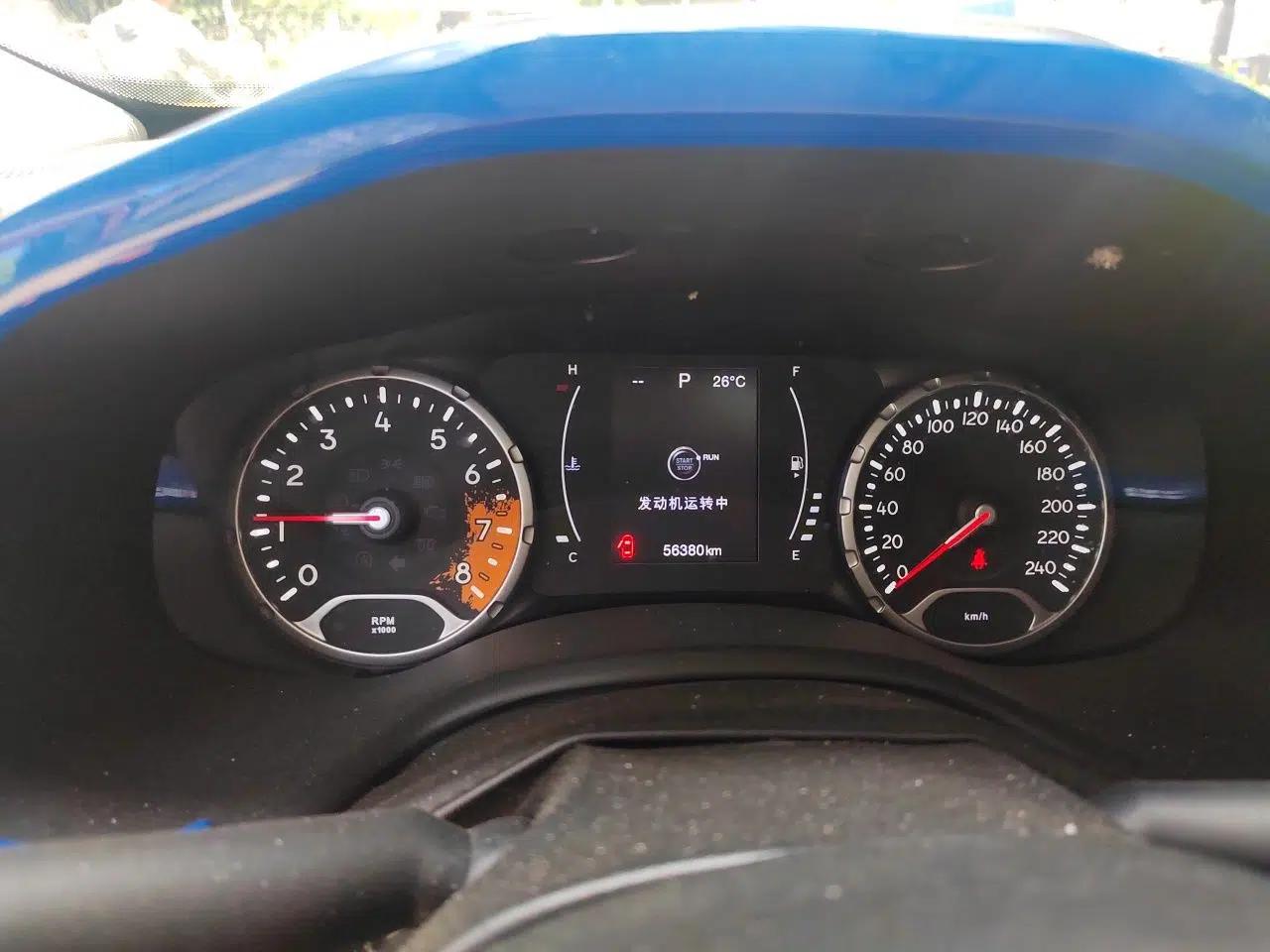Jeep Renegade 2018 Connected Large Screen Version 180T Automatic Jingneng Version — миниатюра 8