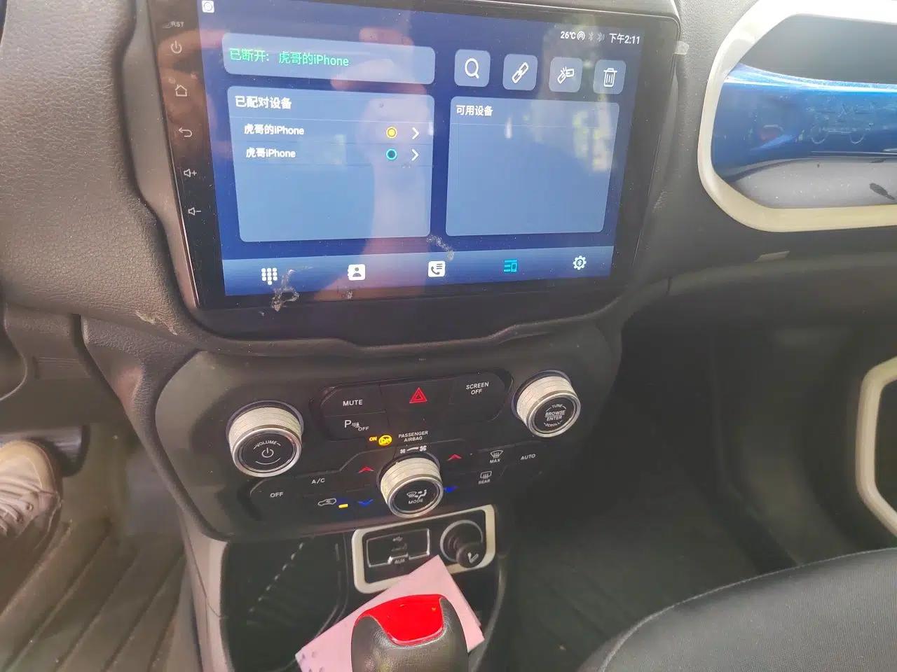 Jeep Renegade 2018 Connected Large Screen Version 180T Automatic Jingneng Version — миниатюра 10