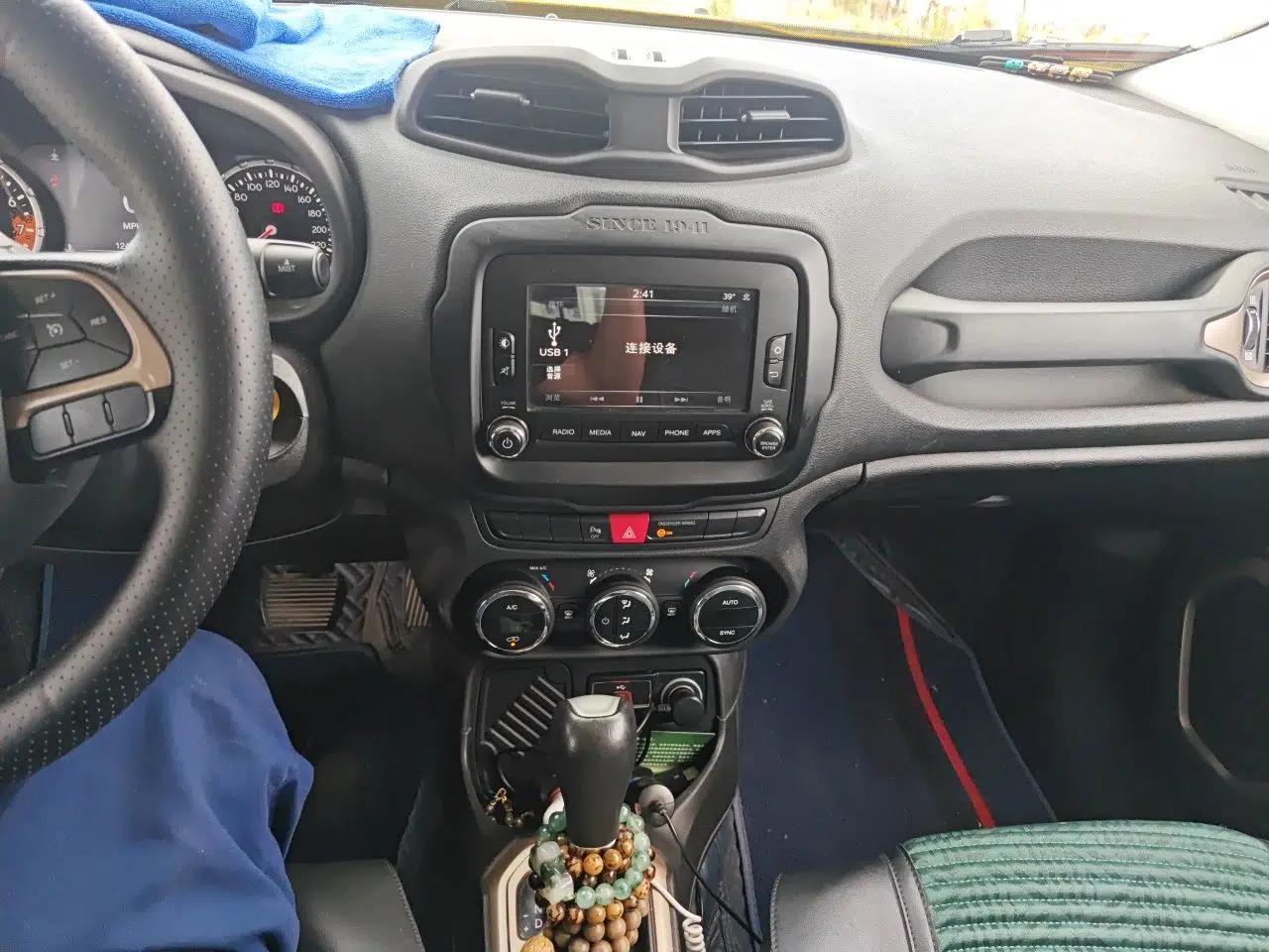 Jeep Renegade 2016 1.4T Automatic Jingneng Version+ — миниатюра 13