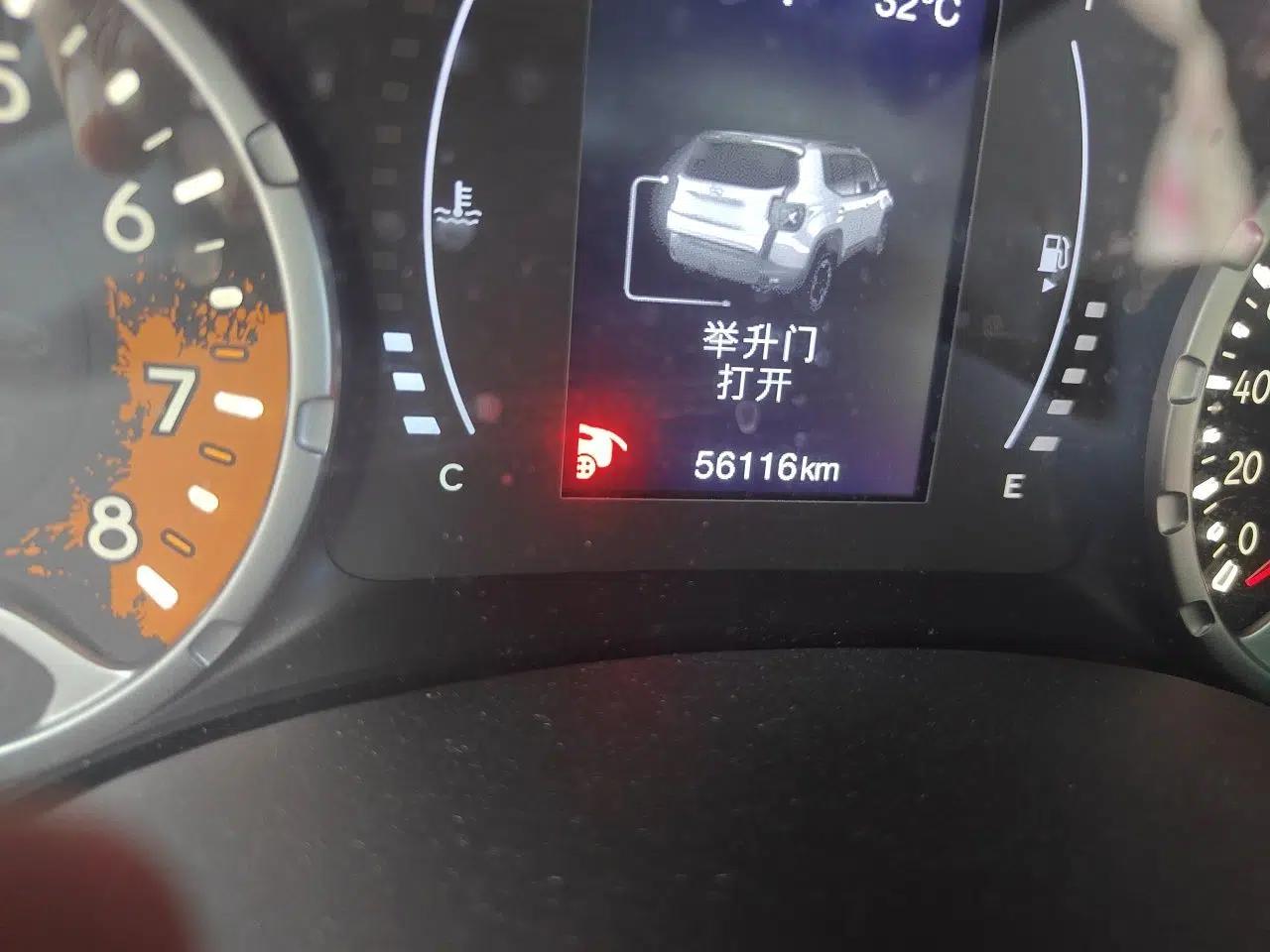 Jeep Renegade 2018 Connected Large Screen Version 180T Automatic High-Energy Edition — миниатюра 12