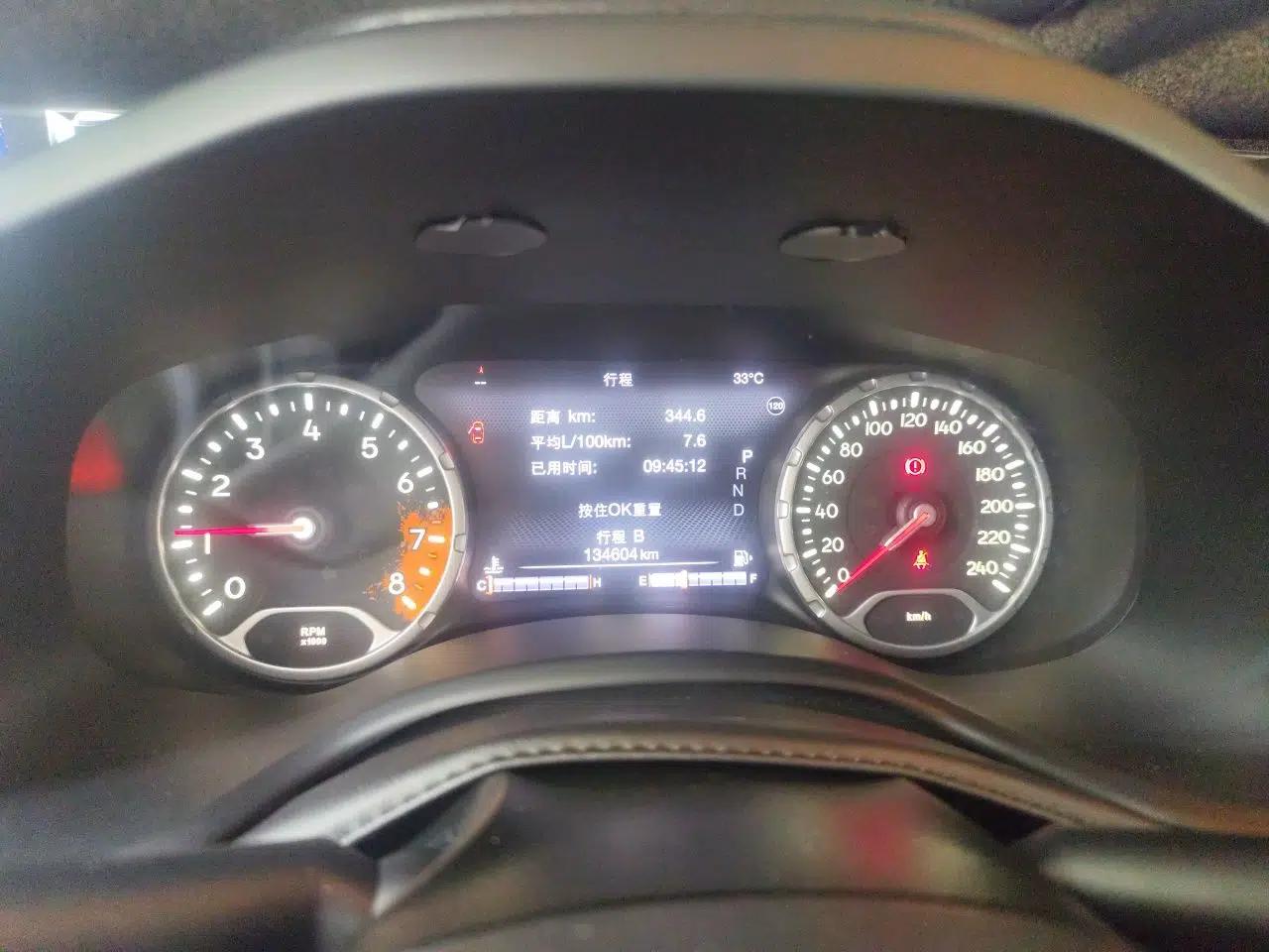 Jeep Renegade 2016 1.4T Automatic Smart Edition — миниатюра 11