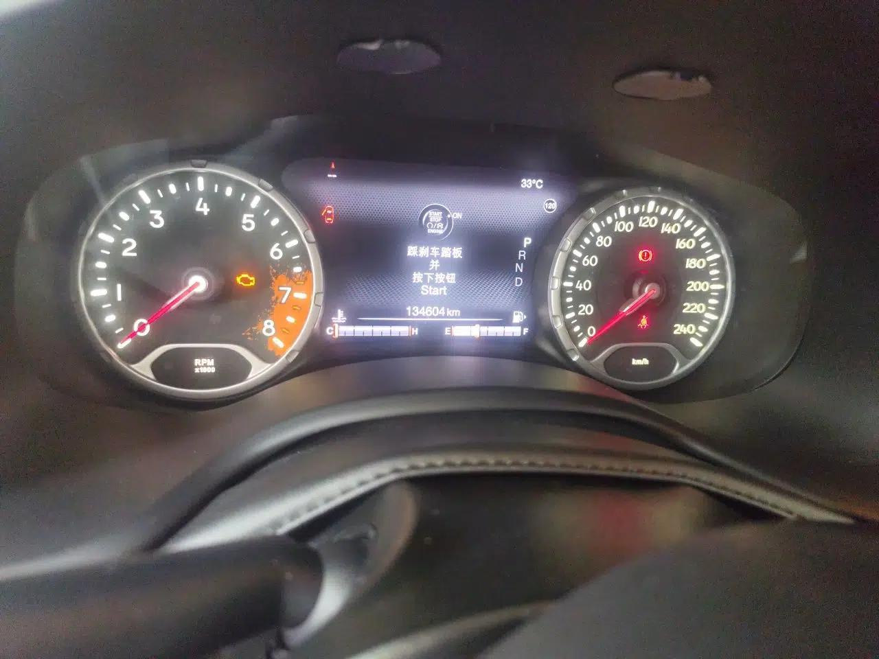 Jeep Renegade 2016 1.4T Automatic Smart Edition — миниатюра 12