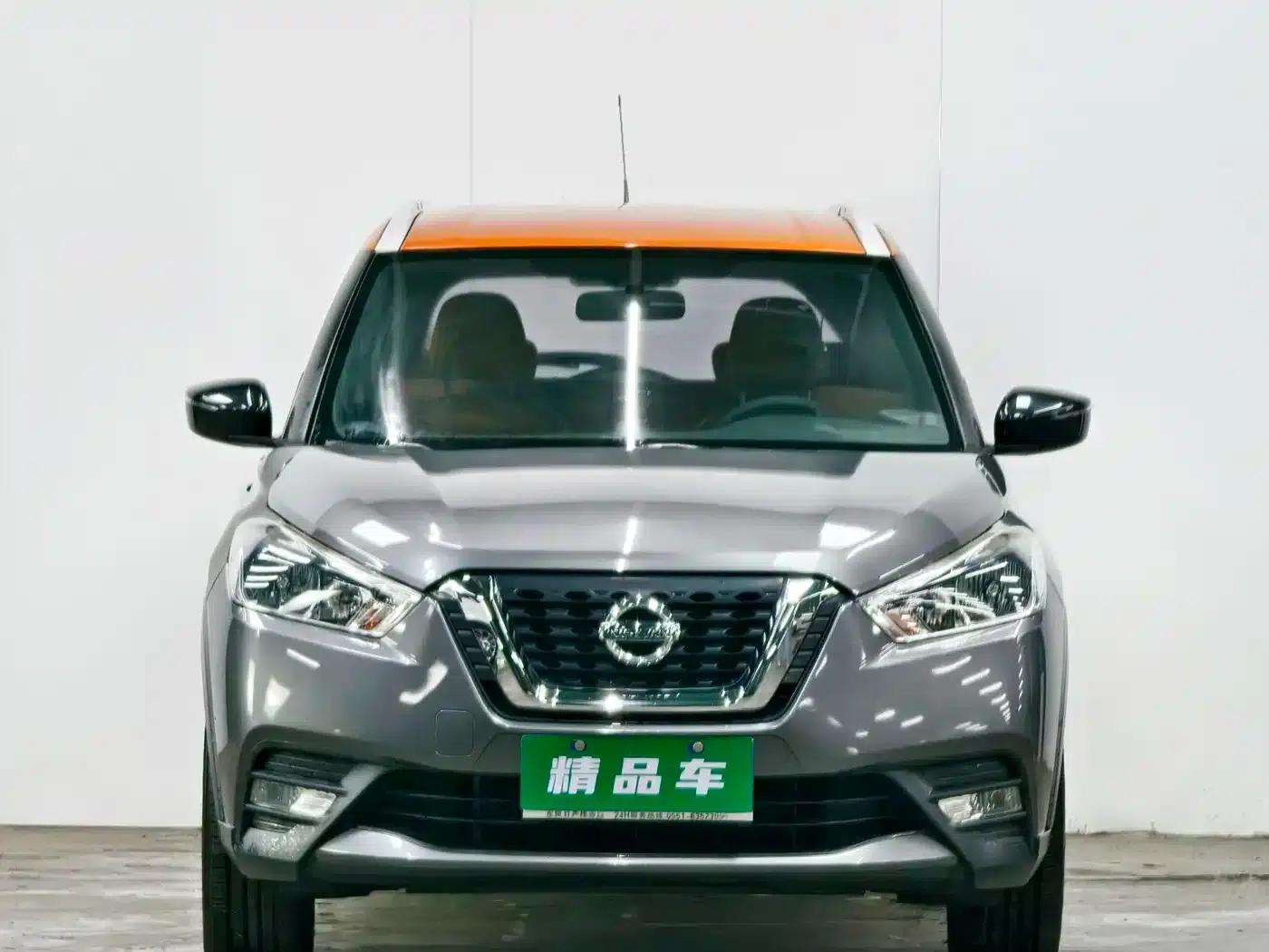 Nissan Kicks 2017 1.5L CVT Smart Edition — миниатюра 2