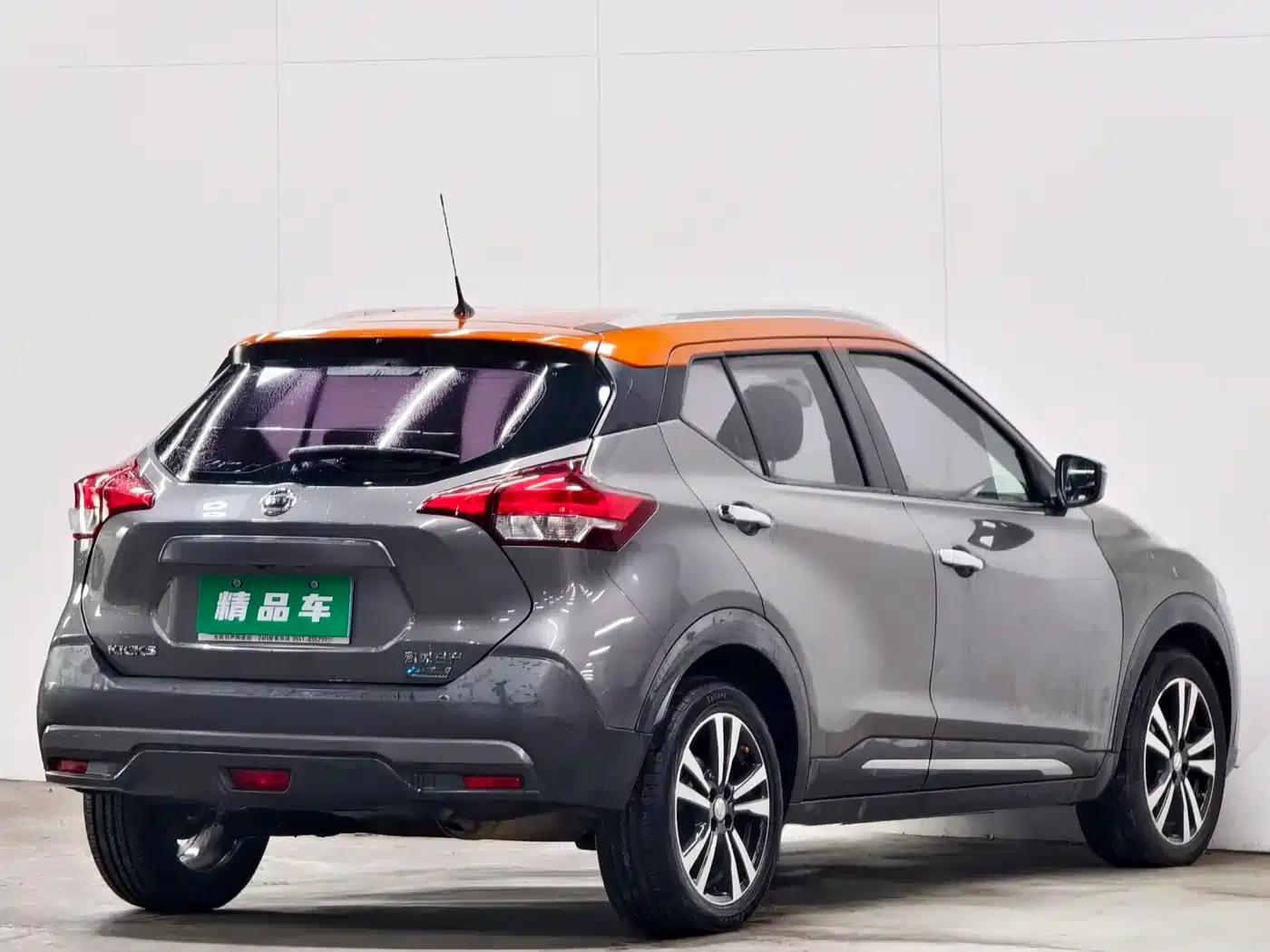 Nissan Kicks 2017 1.5L CVT Smart Edition — миниатюра 4