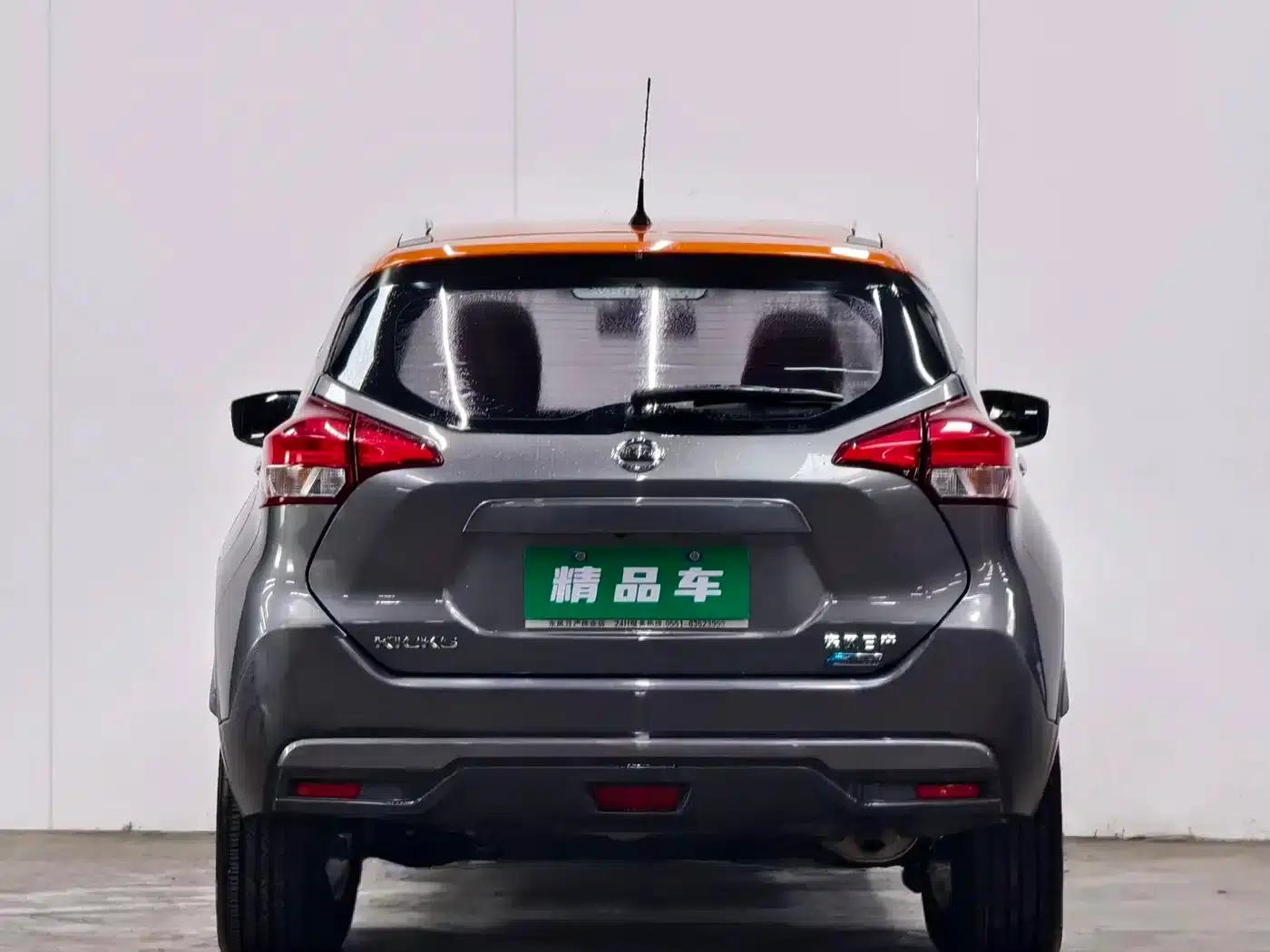 Nissan Kicks 2017 1.5L CVT Smart Edition — миниатюра 5