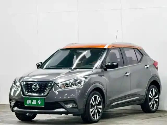 Nissan Kicks 2017 1.5L CVT Smart Edition