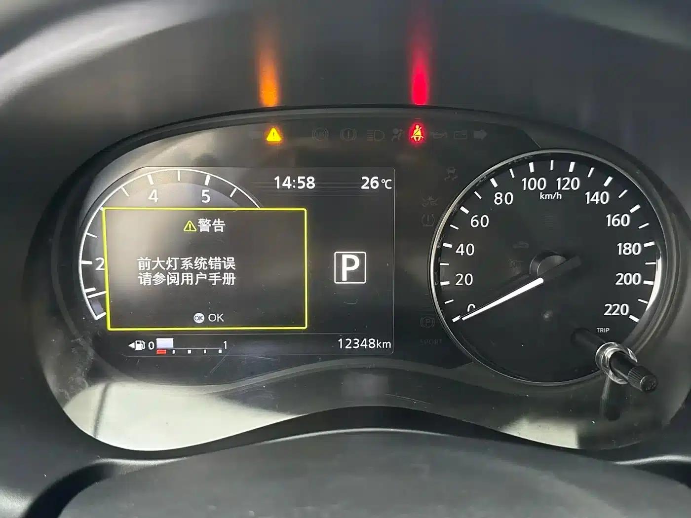 Nissan Kicks 2023 Sporty Edition 1.5L: Unleashing Power and Luxury — миниатюра 13