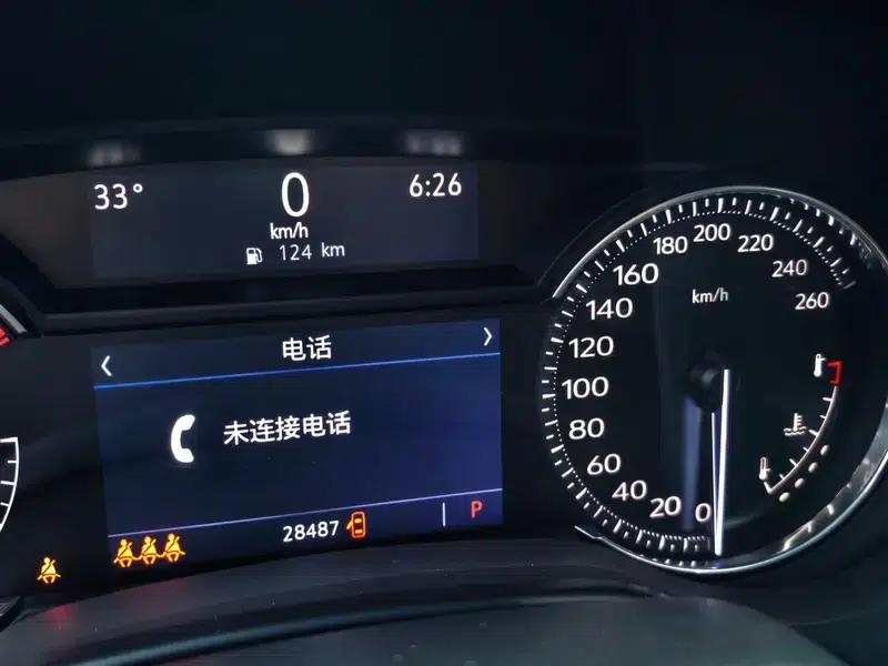 2022 Cadillac CT5 28T Luxury — миниатюра 8