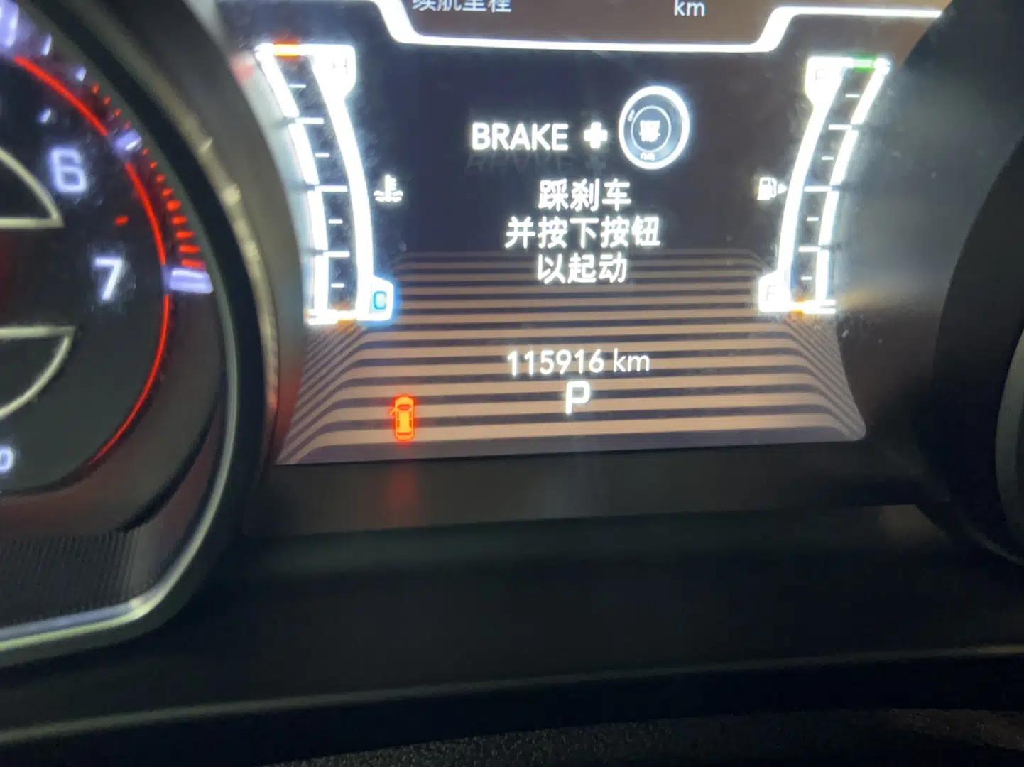 Jeep Grand Commander 2018 2.0T Four-Wheel Drive Enjoyment Edition China VI — миниатюра 7