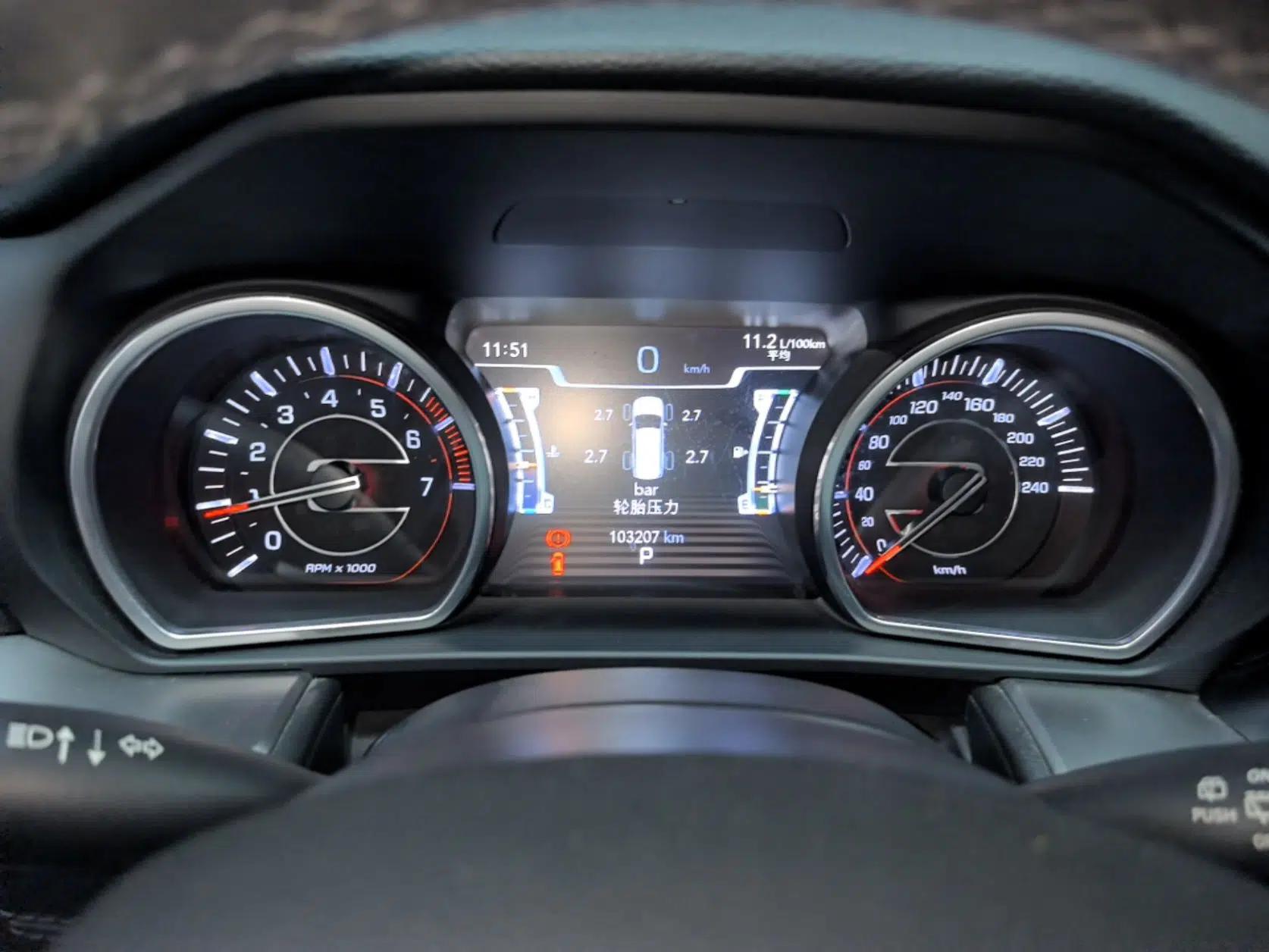 Jeep Commander 2018 2.0T Two-Wheel Drive Enjoy Edition China V — миниатюра 14