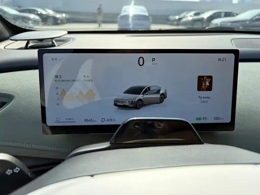 Nissan N7 2025 625 Max — миниатюра 16
