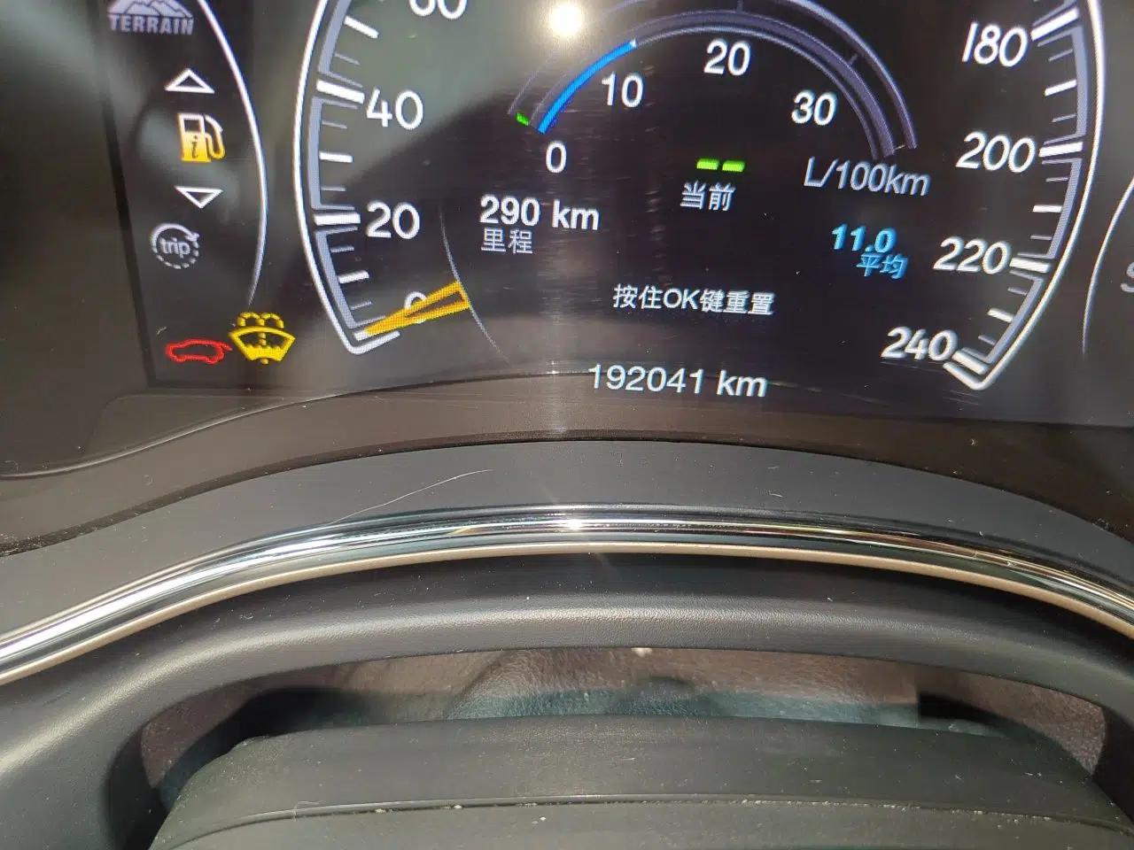 Jeep Grand Cherokee 2015 3.0L Elite Navigation Edition — миниатюра 12