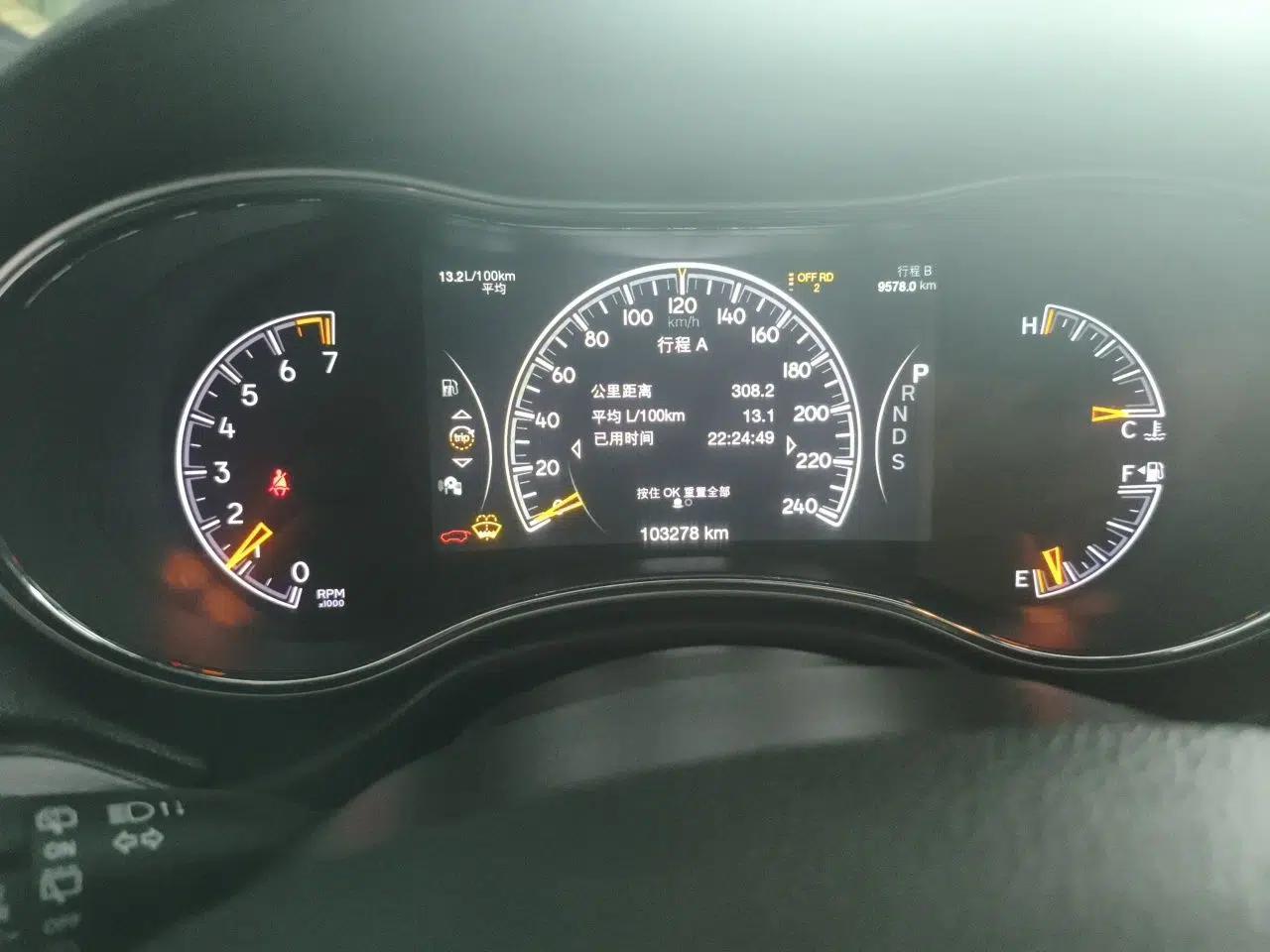 Jeep Grand Cherokee 2014 3.6L Elite Navigation Edition — миниатюра 11