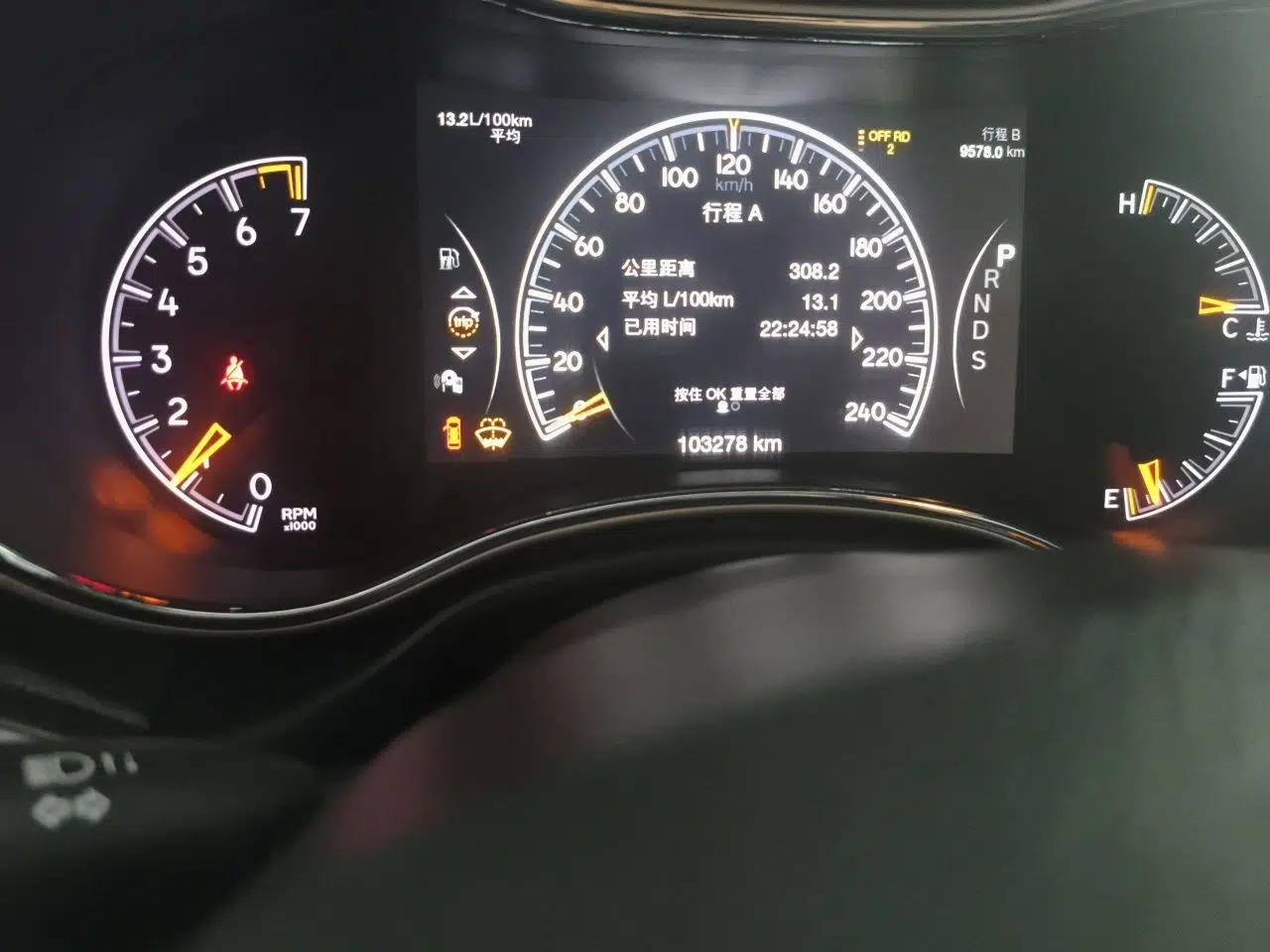 Jeep Grand Cherokee 2014 3.6L Elite Navigation Edition — миниатюра 12