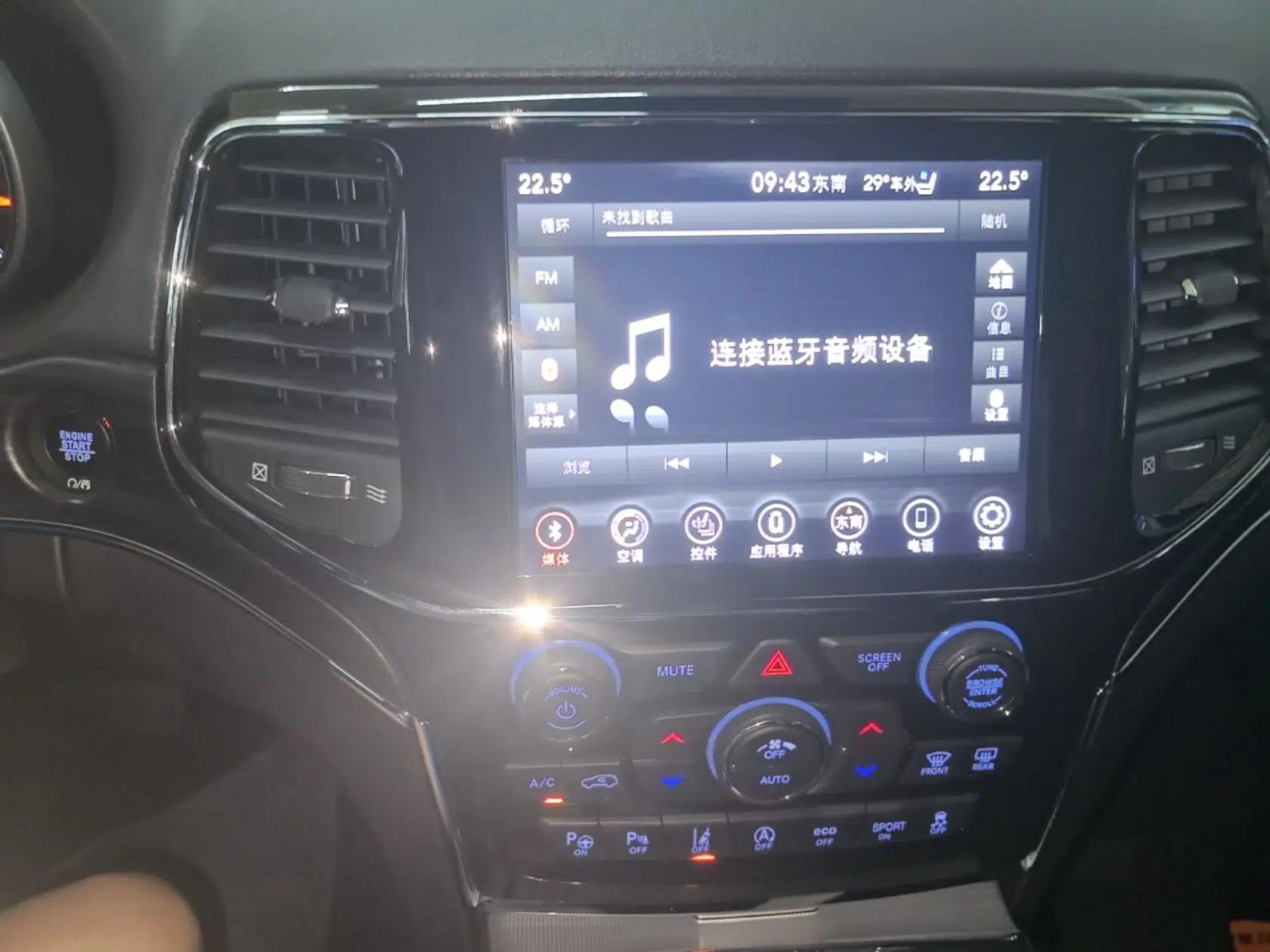 Jeep Grand Cherokee 2020 3.0L Elite Navigation Edition — миниатюра 15
