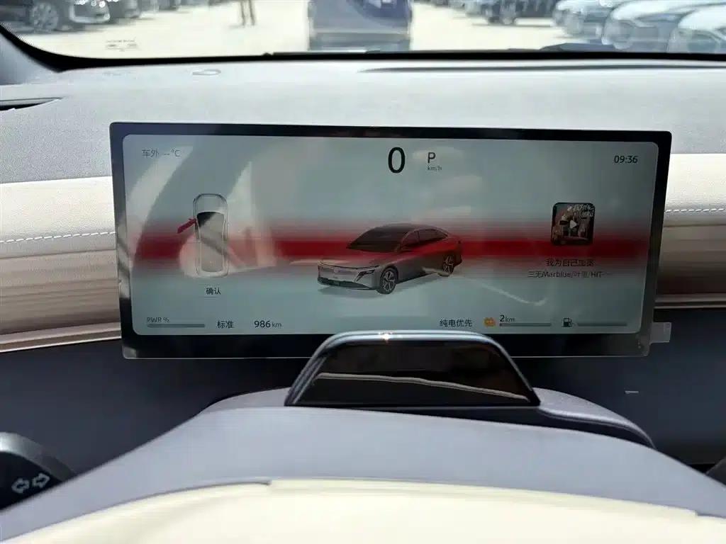 Nissan N6 2026 180 Max+ — миниатюра 16