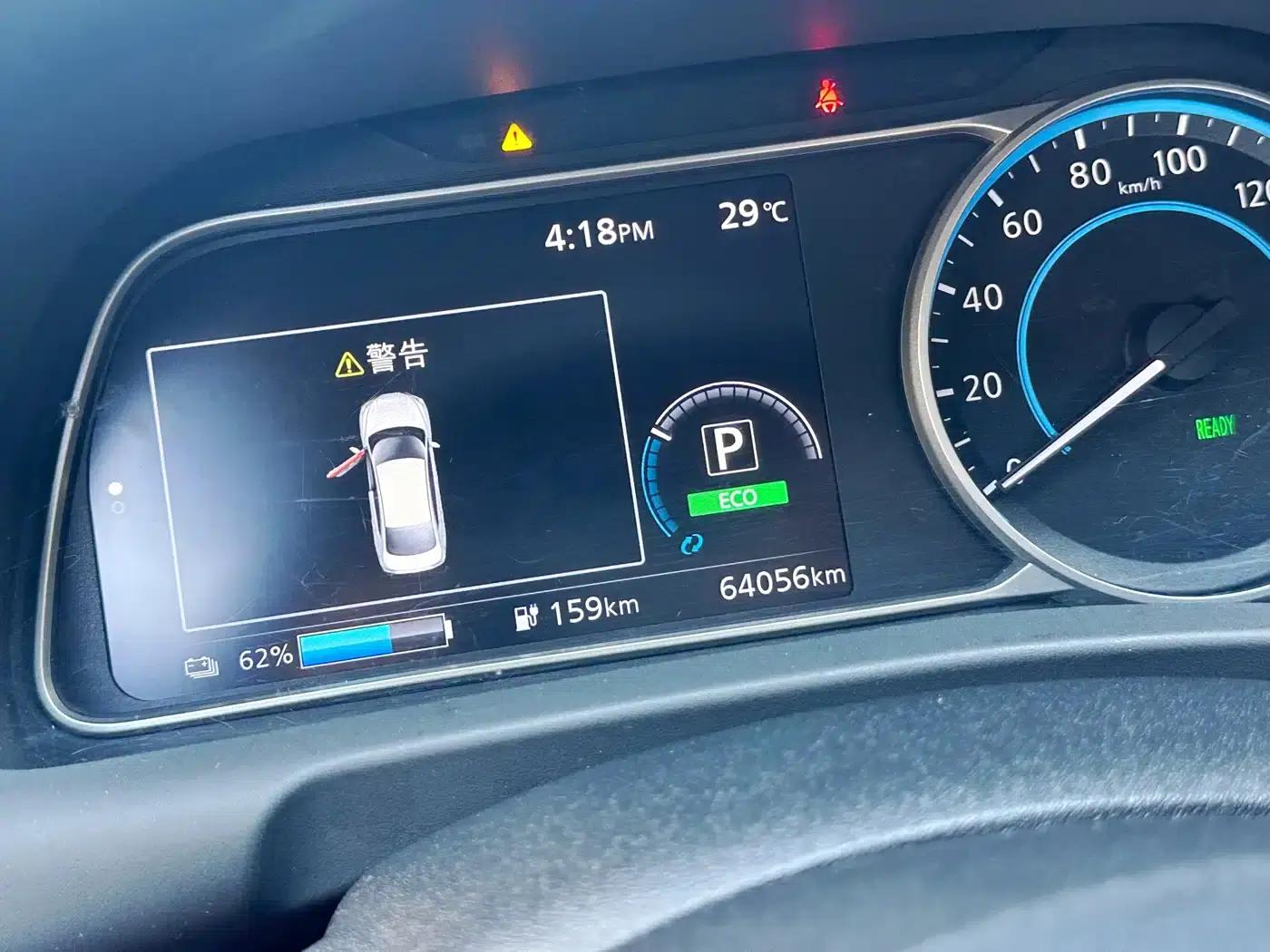 Nissan Sylphy EV 2018 Smart Edition — миниатюра 17
