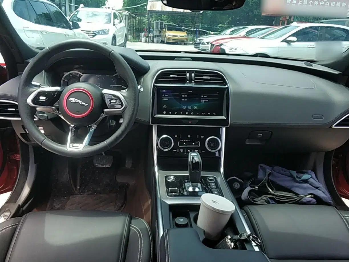 Jaguar XEL 2020 2.0T 200 PS R-DYNAMIC S Advanced Sport Edition — миниатюра 12