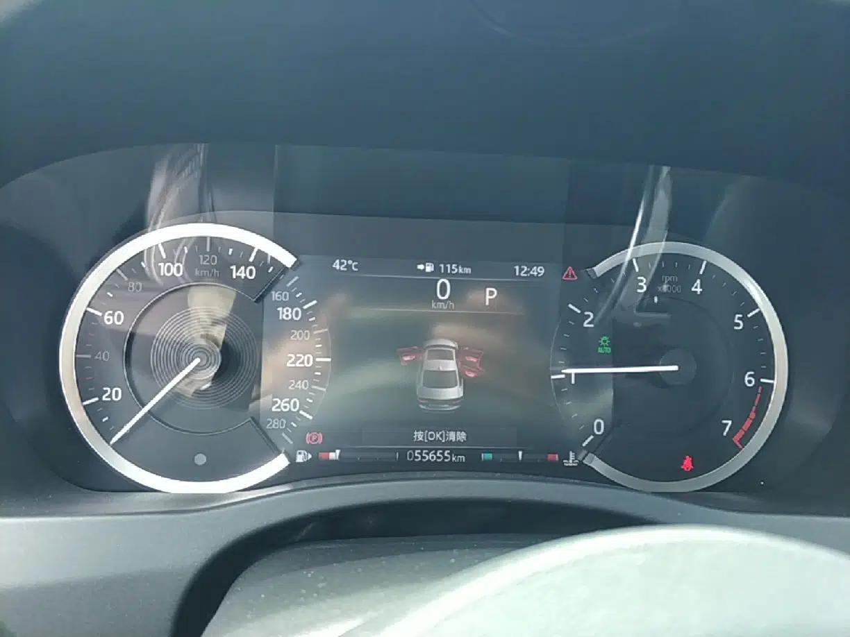 Jaguar XEL 2020 2.0T 200 PS R-DYNAMIC S Advanced Sport Edition — миниатюра 14