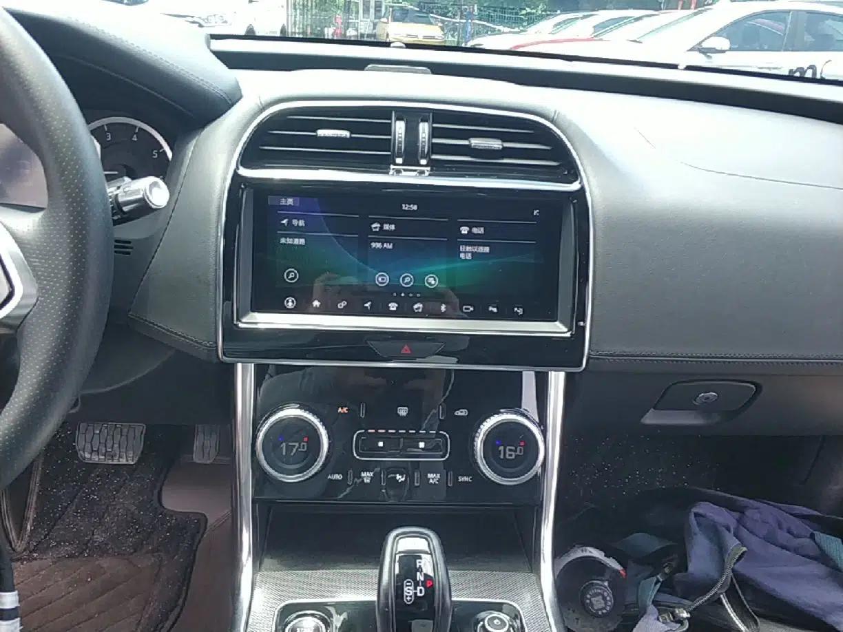 Jaguar XEL 2020 2.0T 200 PS R-DYNAMIC S Advanced Sport Edition — миниатюра 15