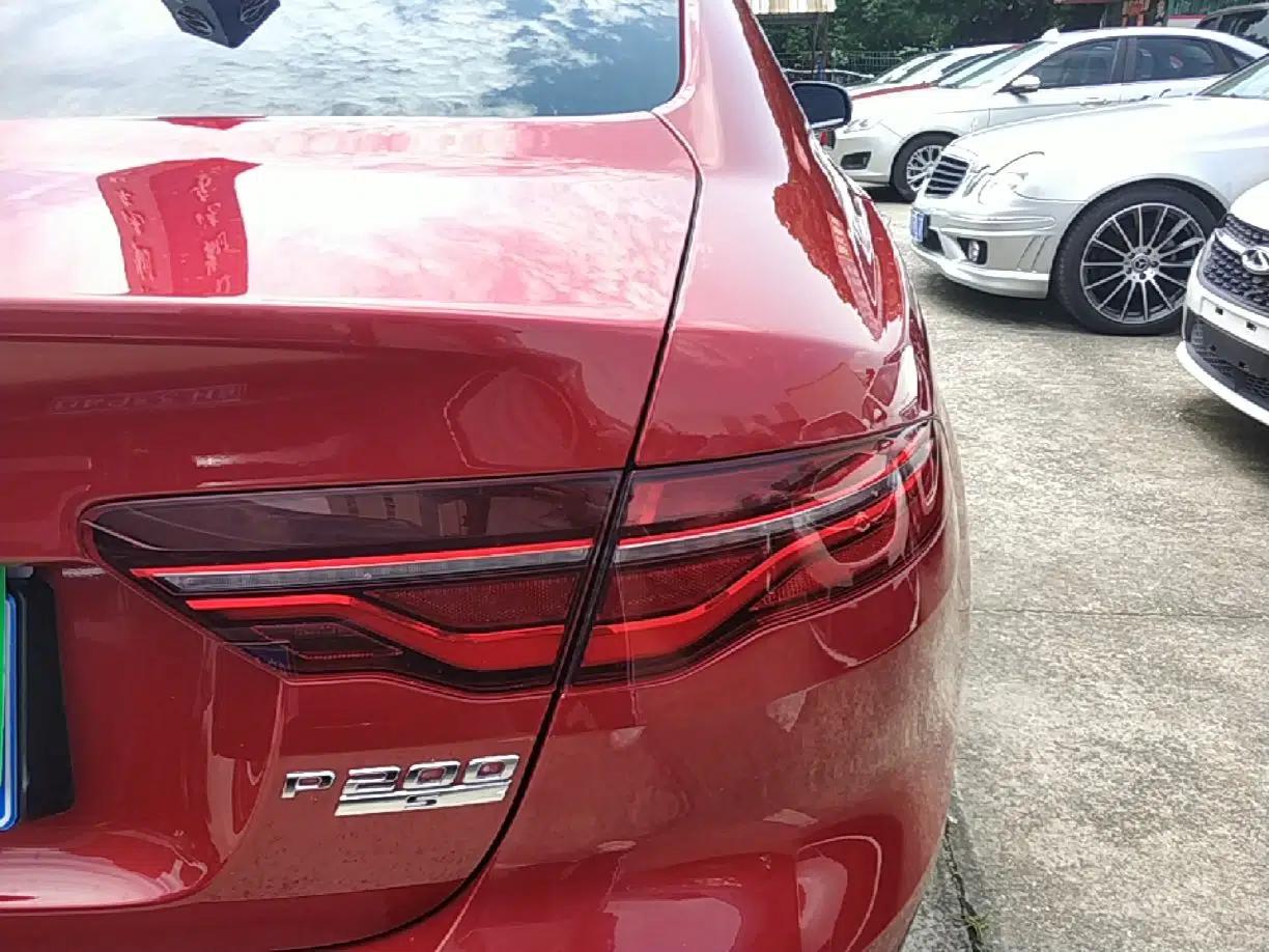 Jaguar XEL 2020 2.0T 200 PS R-DYNAMIC S Advanced Sport Edition — миниатюра 9