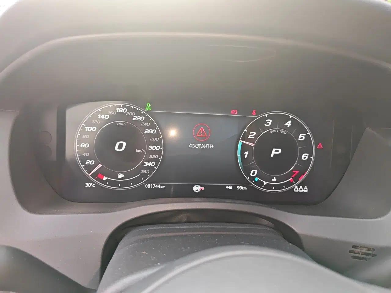 Jaguar XEL 2021 2.0T 250 PS Black Edition Sport Version — миниатюра 11