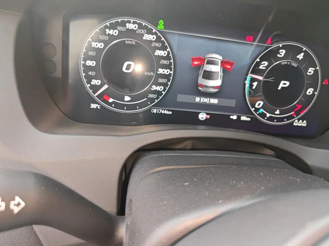 Jaguar XEL 2021 2.0T 250 PS Black Edition Sport Version — миниатюра 12