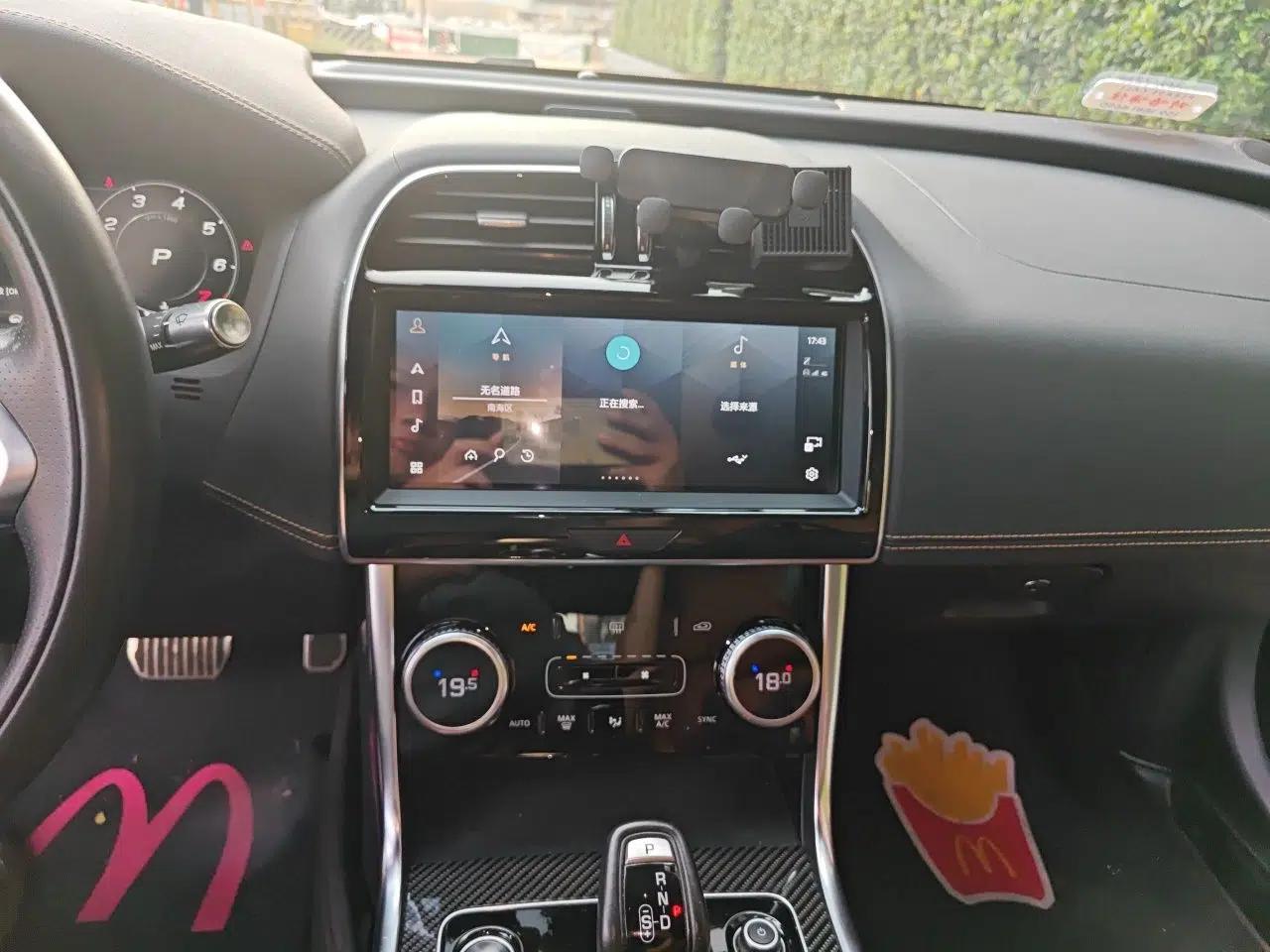 Jaguar XEL 2021 2.0T 250 PS Black Edition Sport Version — миниатюра 13