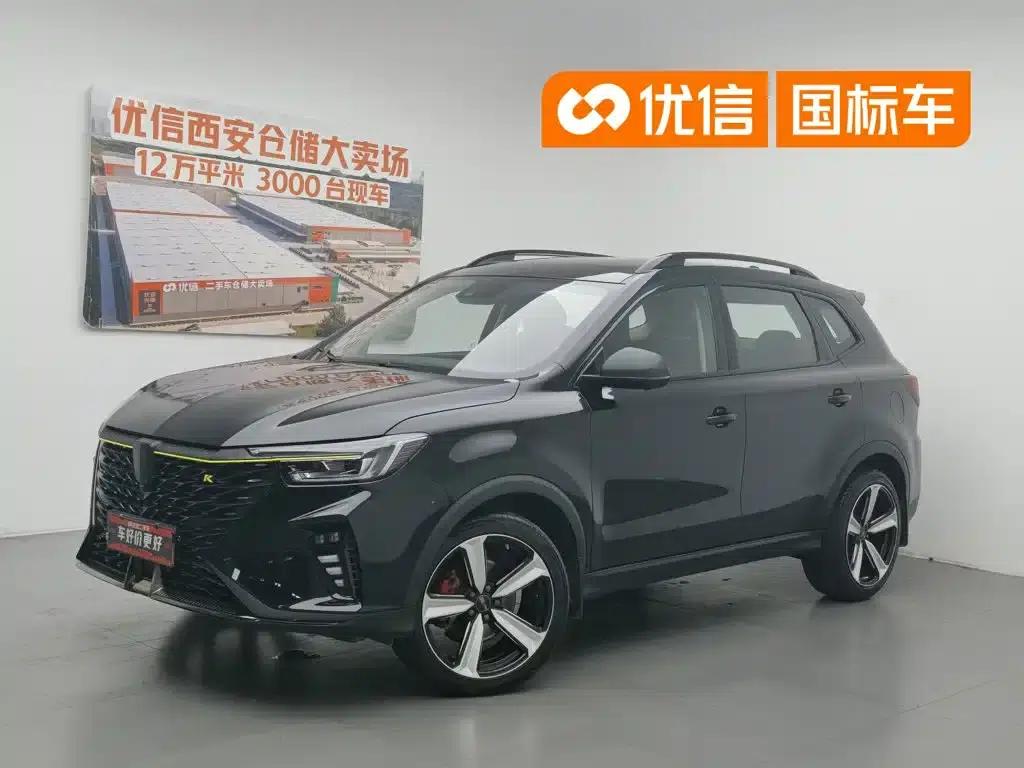 Roewe RX5 2021 PLUS 330TGI Automatic National Trend Smart Edition — миниатюра 1