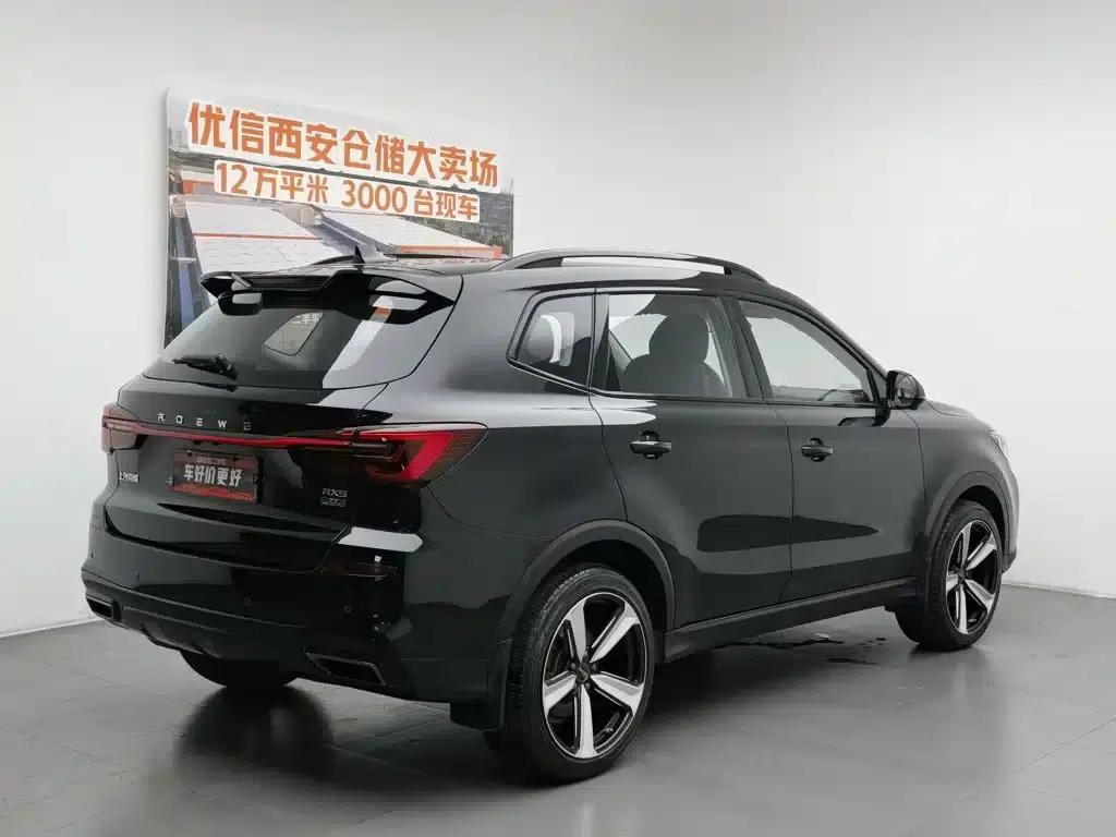 Roewe RX5 2021 PLUS 330TGI Automatic National Trend Smart Edition — миниатюра 2