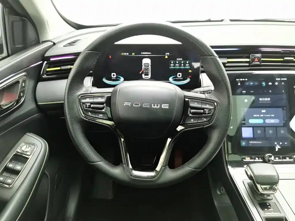 Roewe RX5 2021 PLUS 330TGI Automatic National Trend Smart Edition — миниатюра 11