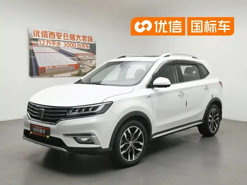 Roewe RX5 2018 20T Two-Wheel Drive Automatic Internet Smart Supreme Edition — миниатюра 1