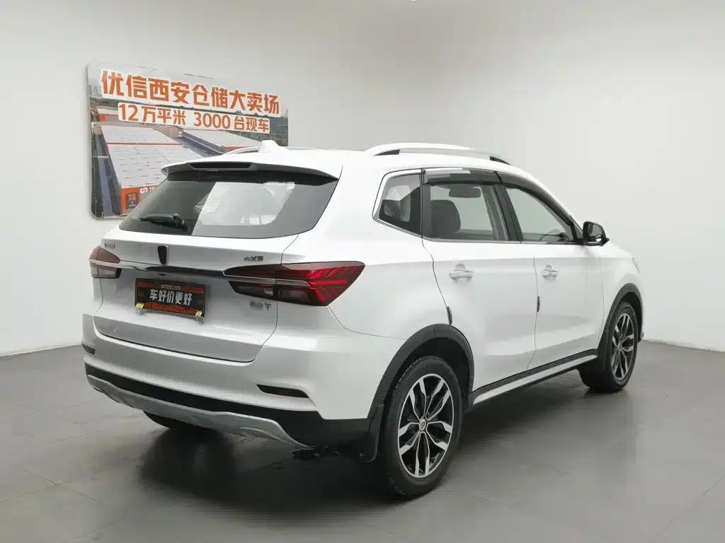 Roewe RX5 2018 20T Two-Wheel Drive Automatic Internet Smart Supreme Edition — миниатюра 2