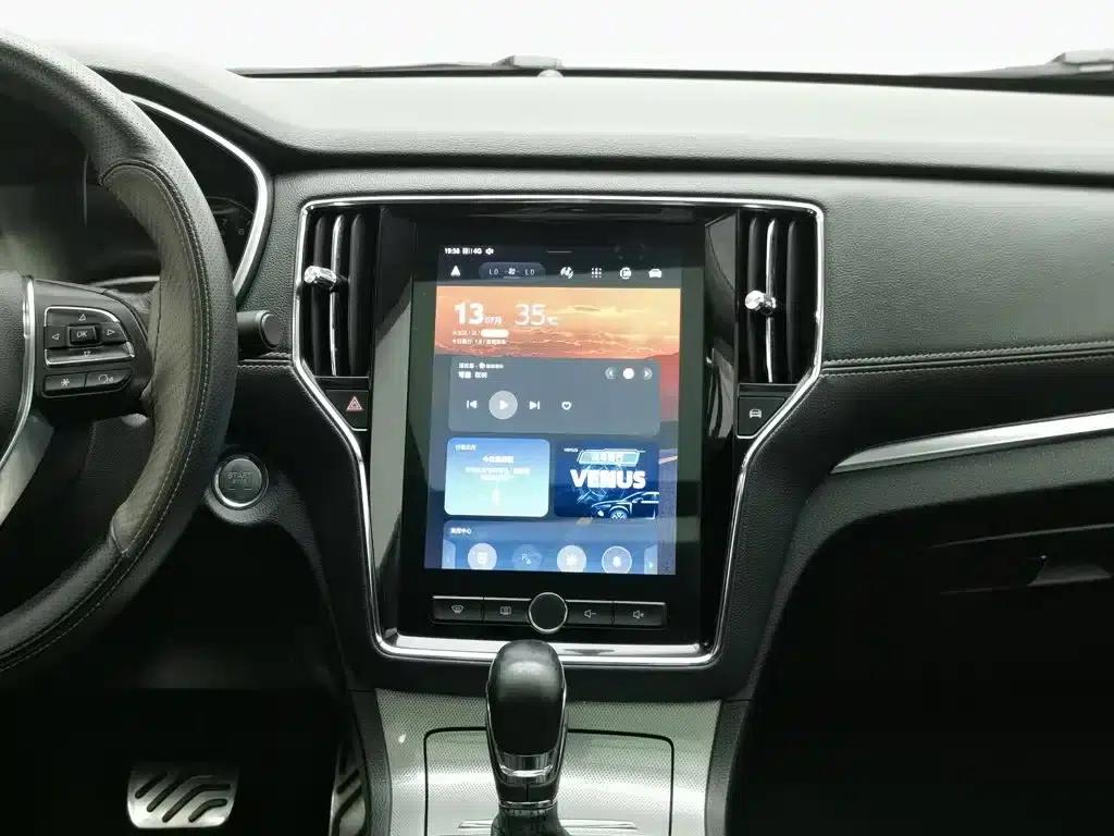 Roewe RX5 2018 20T Two-Wheel Drive Automatic Internet Smart Supreme Edition — миниатюра 12