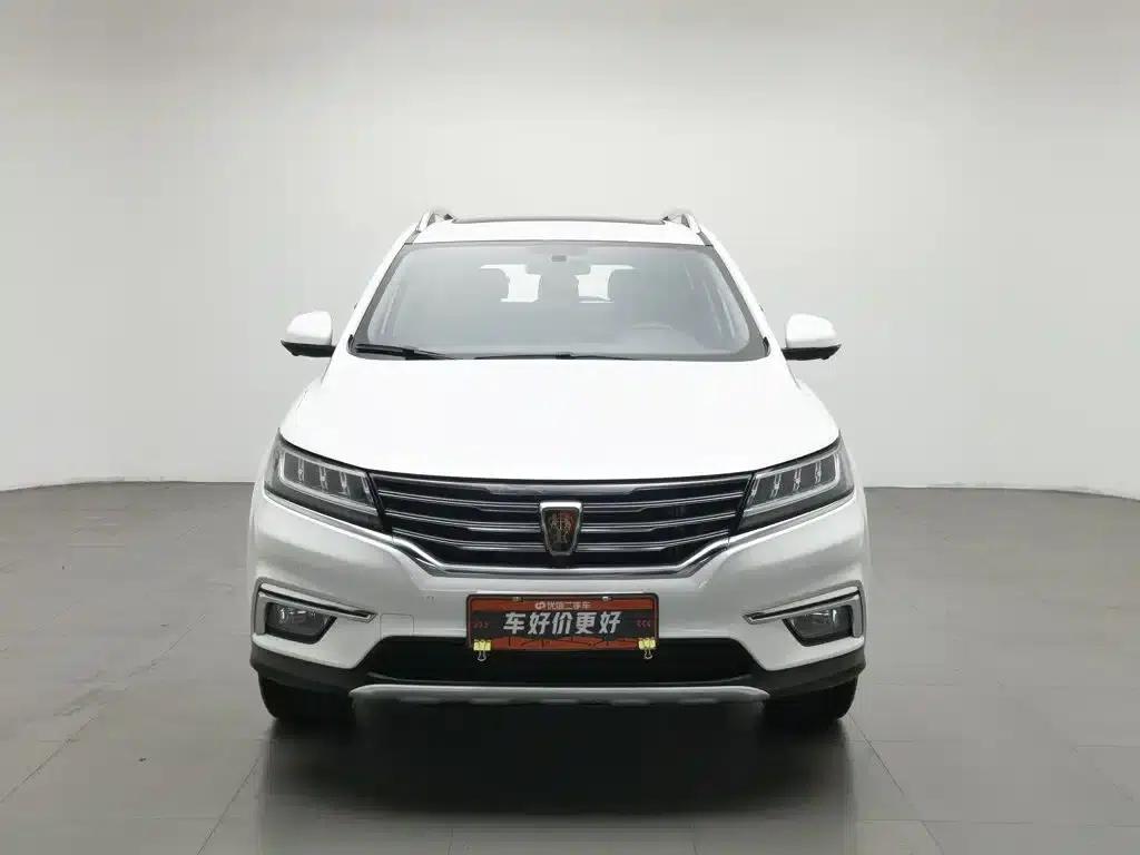 Roewe RX5 2018 20T Two-Wheel Drive Automatic Internet Smart Supreme Edition — миниатюра 3