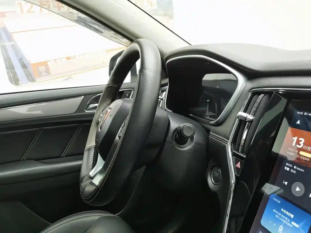 Roewe RX5 2018 20T Two-Wheel Drive Automatic Internet Smart Supreme Edition — миниатюра 22
