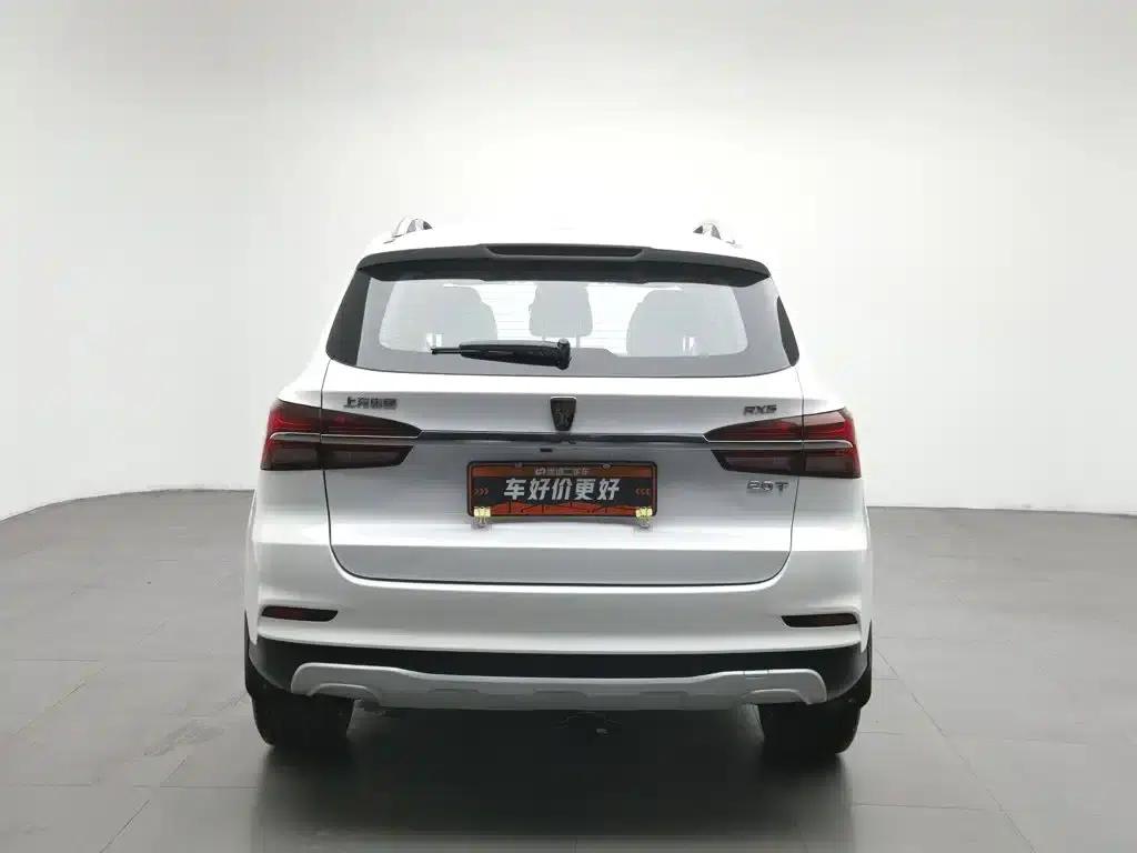 Roewe RX5 2018 20T Two-Wheel Drive Automatic Internet Smart Supreme Edition — миниатюра 4