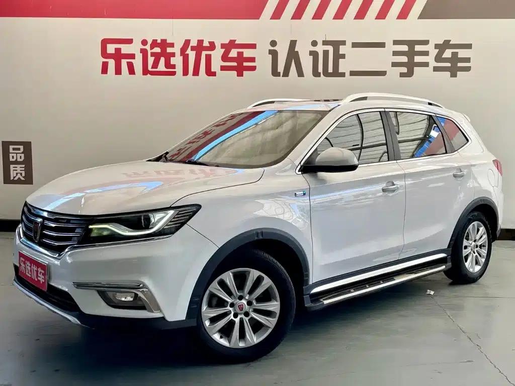 Roewe RX5 2018 20T Two-Wheel Drive Automatic Internet Smart Edition — миниатюра 1