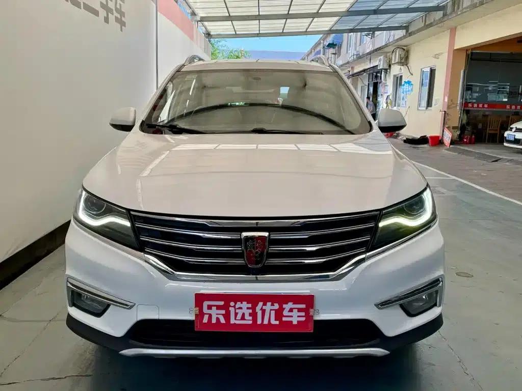 Roewe RX5 2018 20T Two-Wheel Drive Automatic Internet Smart Edition — миниатюра 2