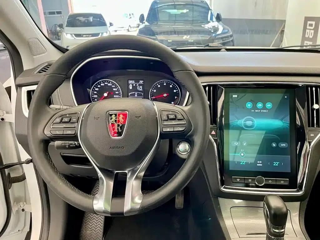Roewe RX5 2018 20T Two-Wheel Drive Automatic Internet Smart Edition — миниатюра 13