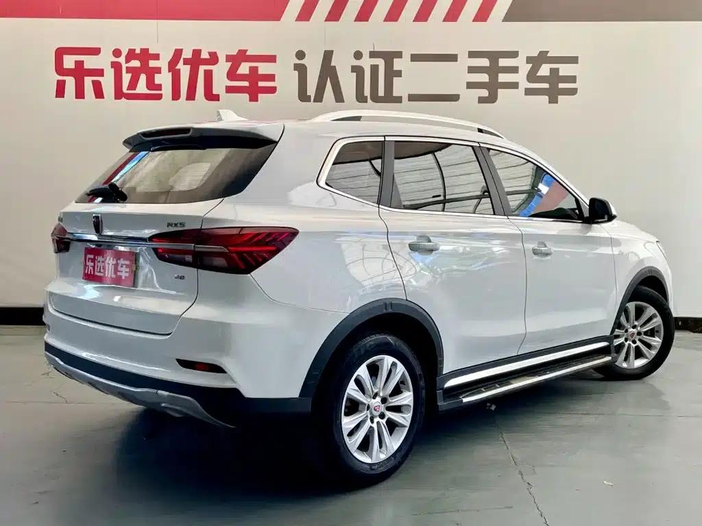 Roewe RX5 2018 20T Two-Wheel Drive Automatic Internet Smart Edition — миниатюра 4