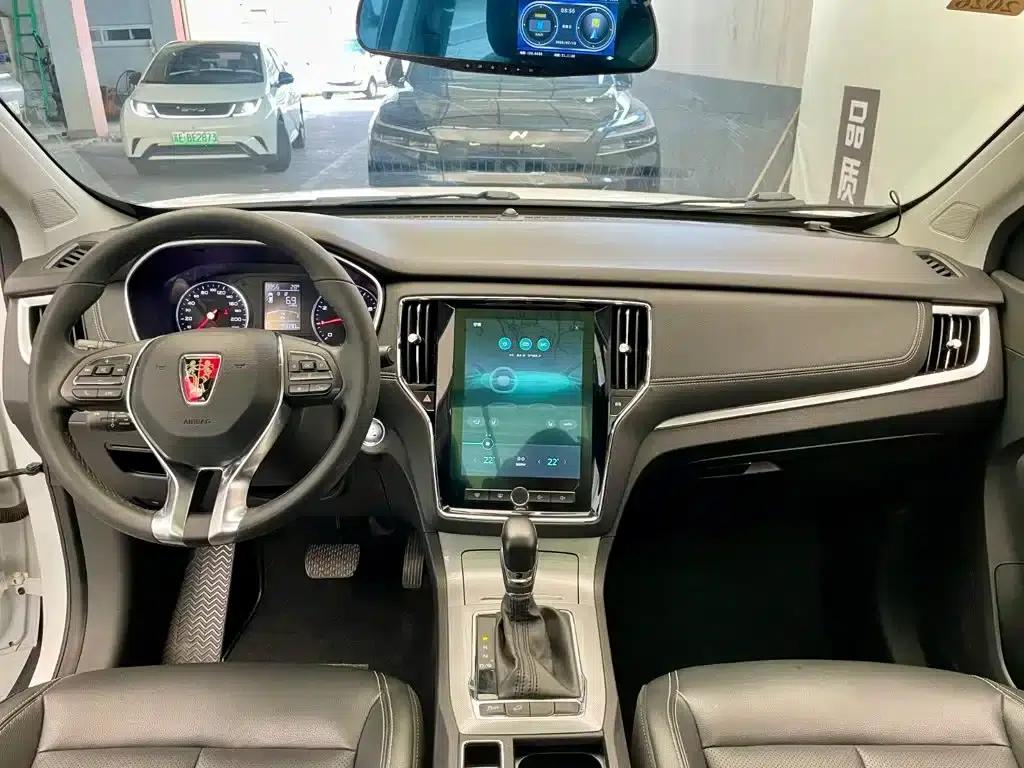 Roewe RX5 2018 20T Two-Wheel Drive Automatic Internet Smart Edition — миниатюра 8