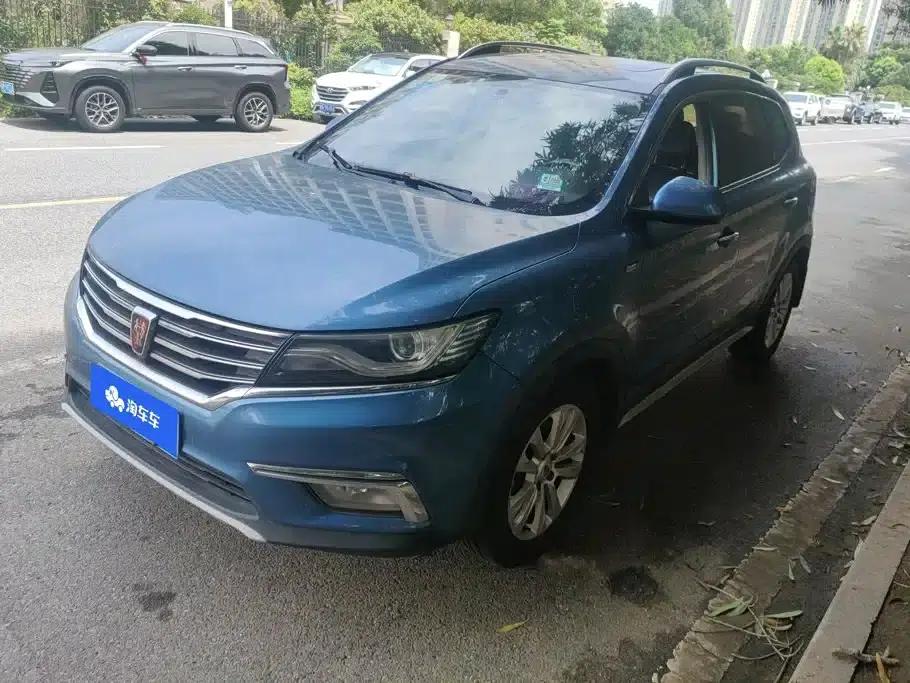 Roewe RX5 2018 20T Two-Wheel Drive Automatic Internet Smart Edition — миниатюра 1
