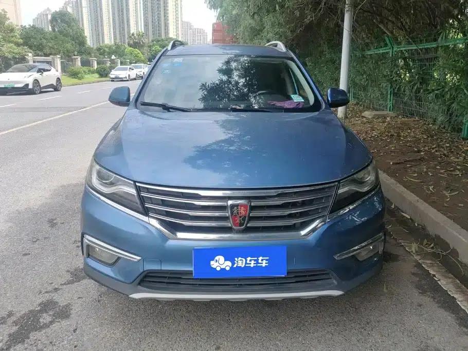 Roewe RX5 2018 20T Two-Wheel Drive Automatic Internet Smart Edition — миниатюра 2